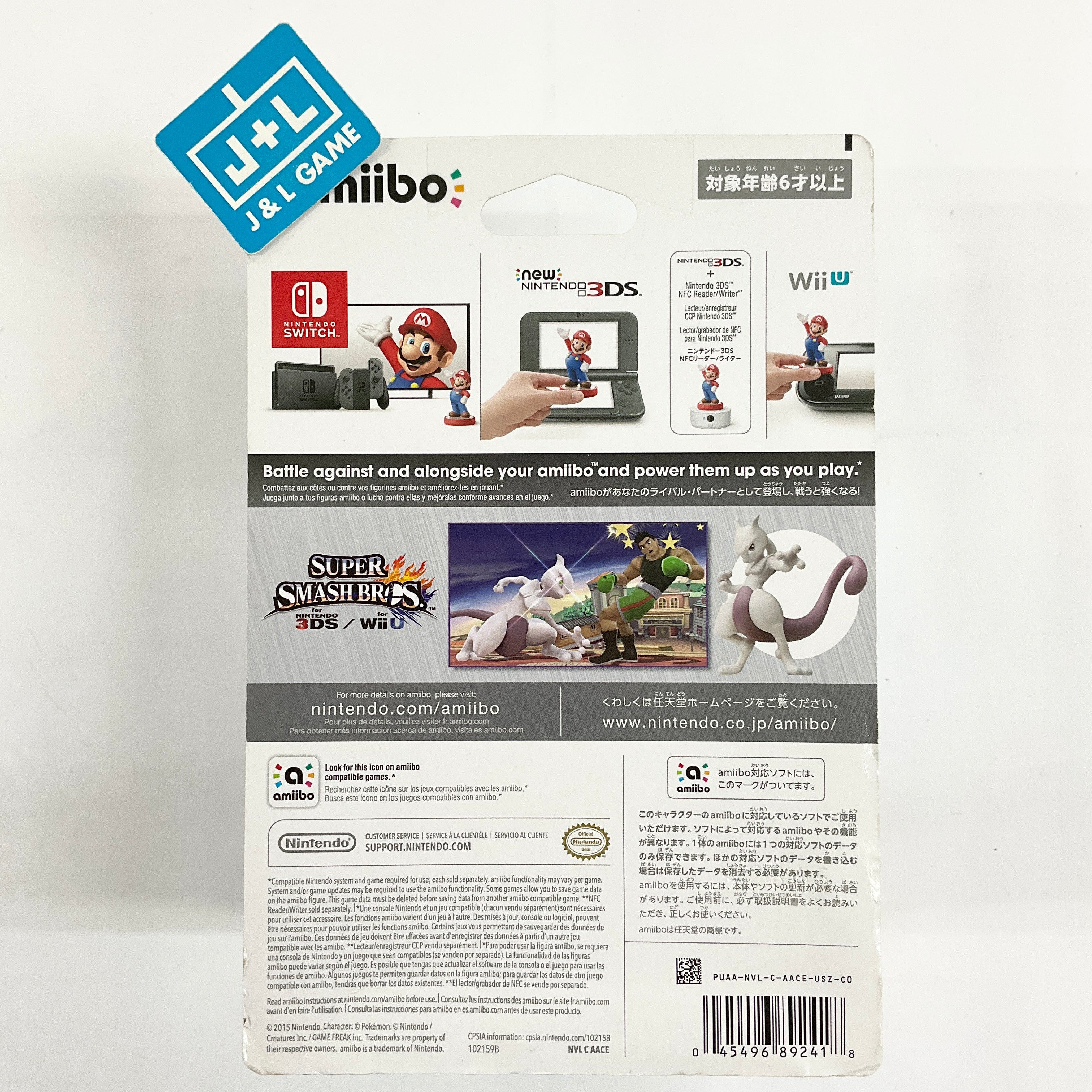 Mewtwo (Super Smash Bros. series) - Nintendo WiiU Amiibo Amiibo Nintendo   