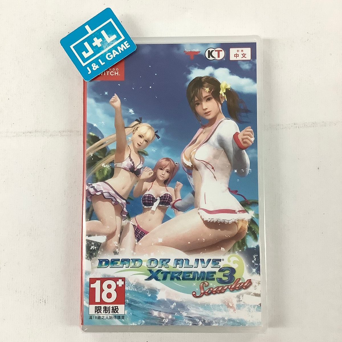 Dead or Alive Xtreme 3: Scarlet - (NSW) Nintendo Switch (Asia 