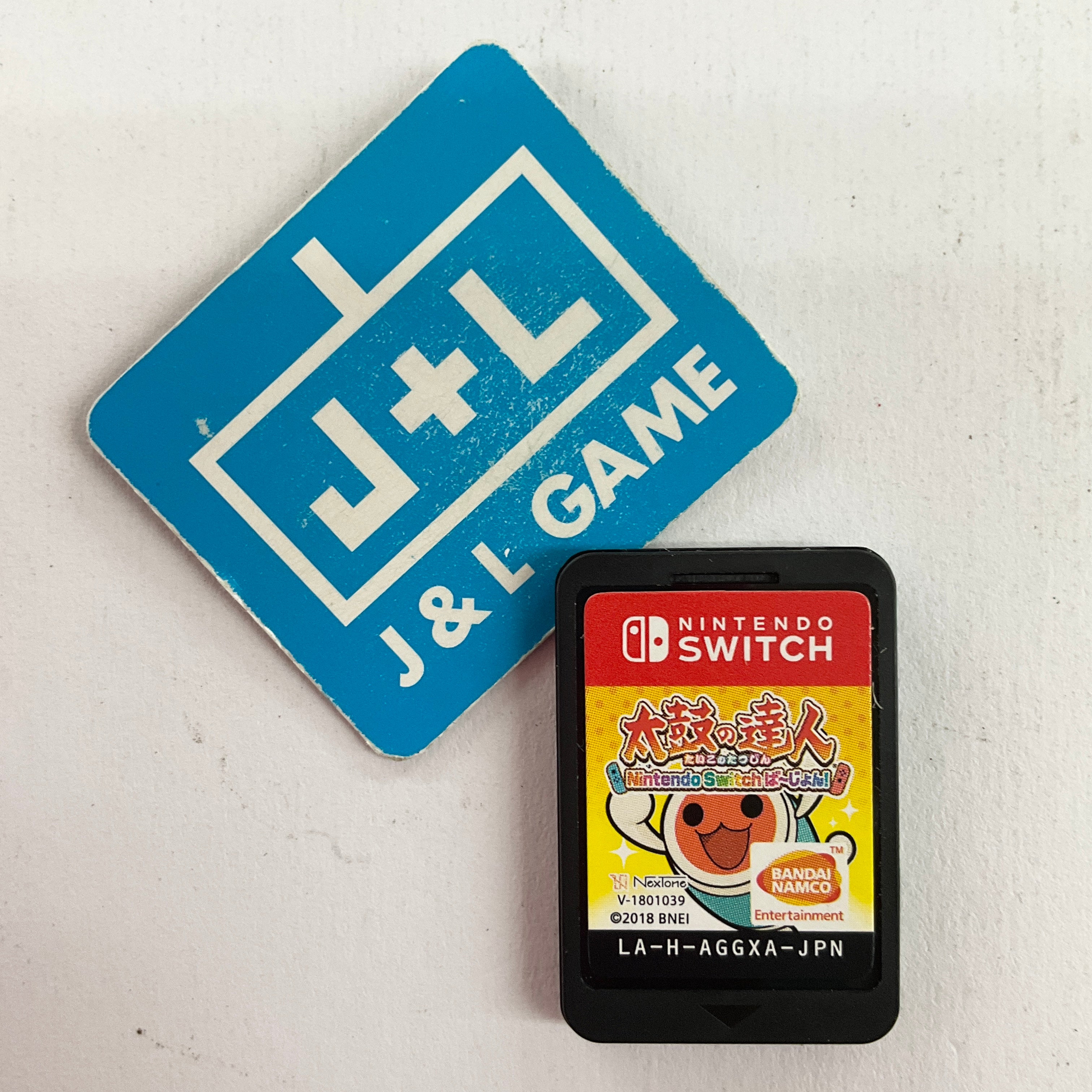 Taiko no Tatsujin: Drum 'n' Fun! (English Sub) - (NSW) Nintendo Switch [Pre-Owned] (Asia Import) Video Games Bandai Namco Games   