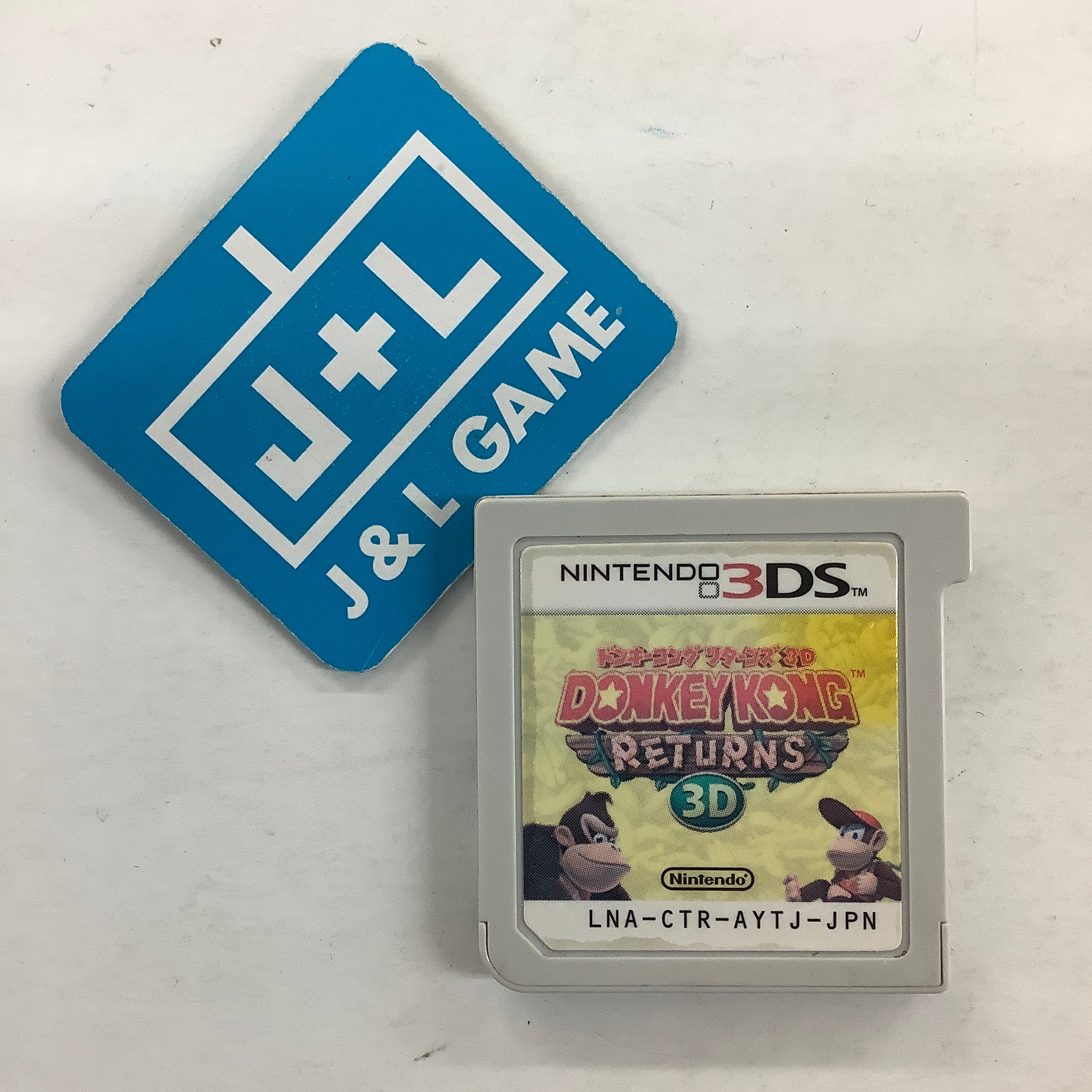 Donkey Kong Country Returns 3D - Nintendo 3DS [Pre-Owned] (Japanese Import) Video Games Nintendo   