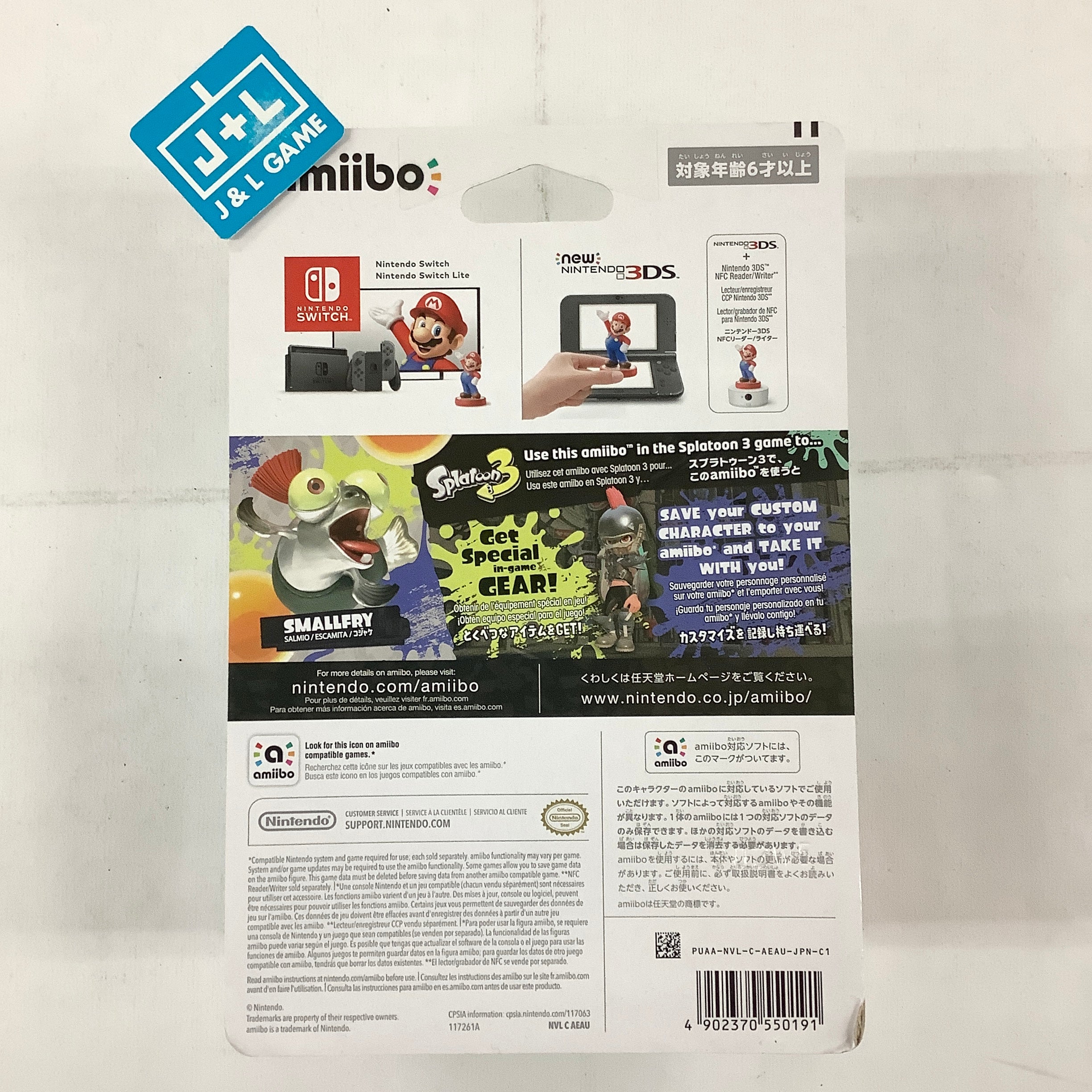 Smallfry (Splatoon Series) - Nintendo Switch Amiibo (Japanese Import) Amiibo Nintendo   