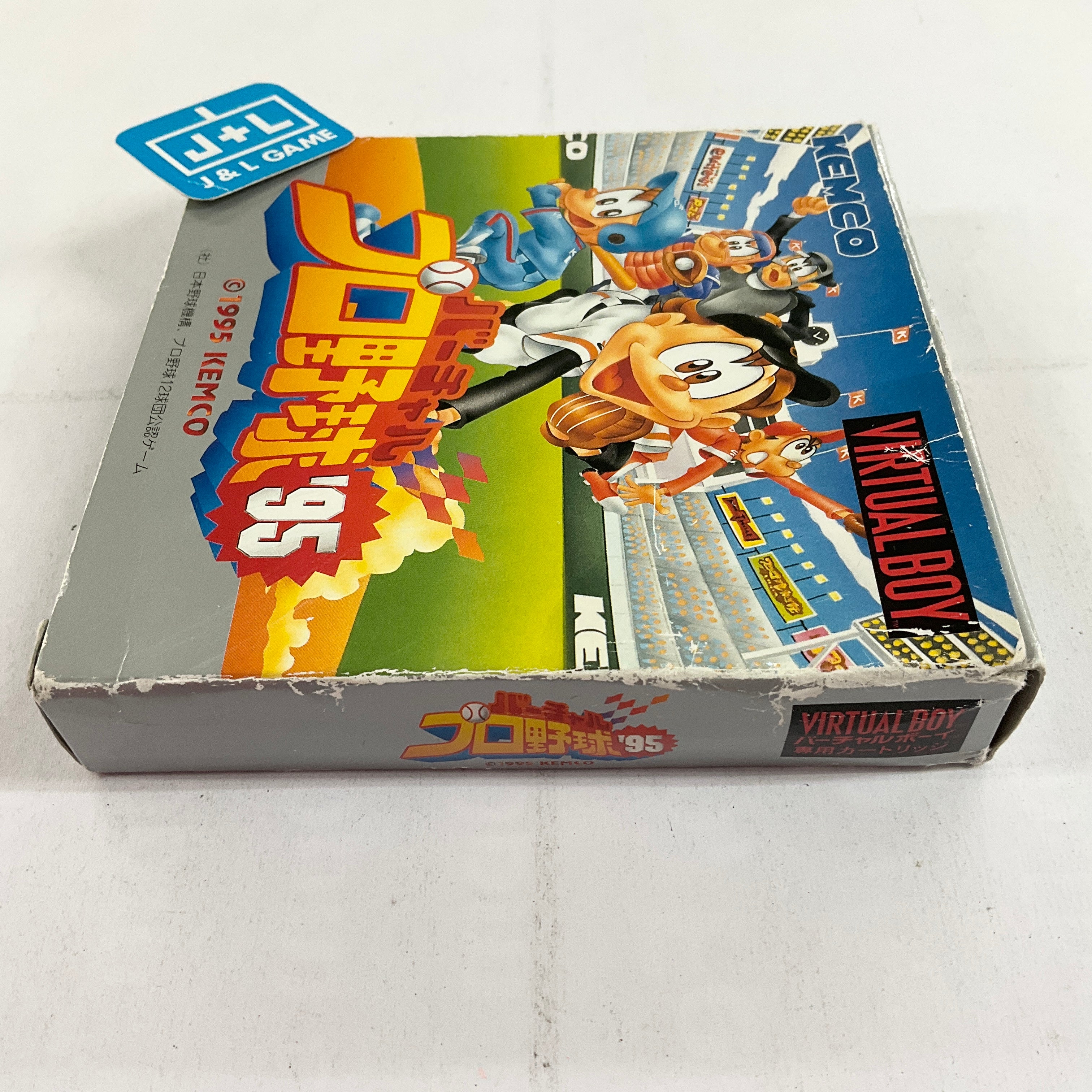 Virtual Pro Yakyuu '95 - (VB) Virtual Boy (Japanese Import) [Pre-Owned] Video Games Kemco   