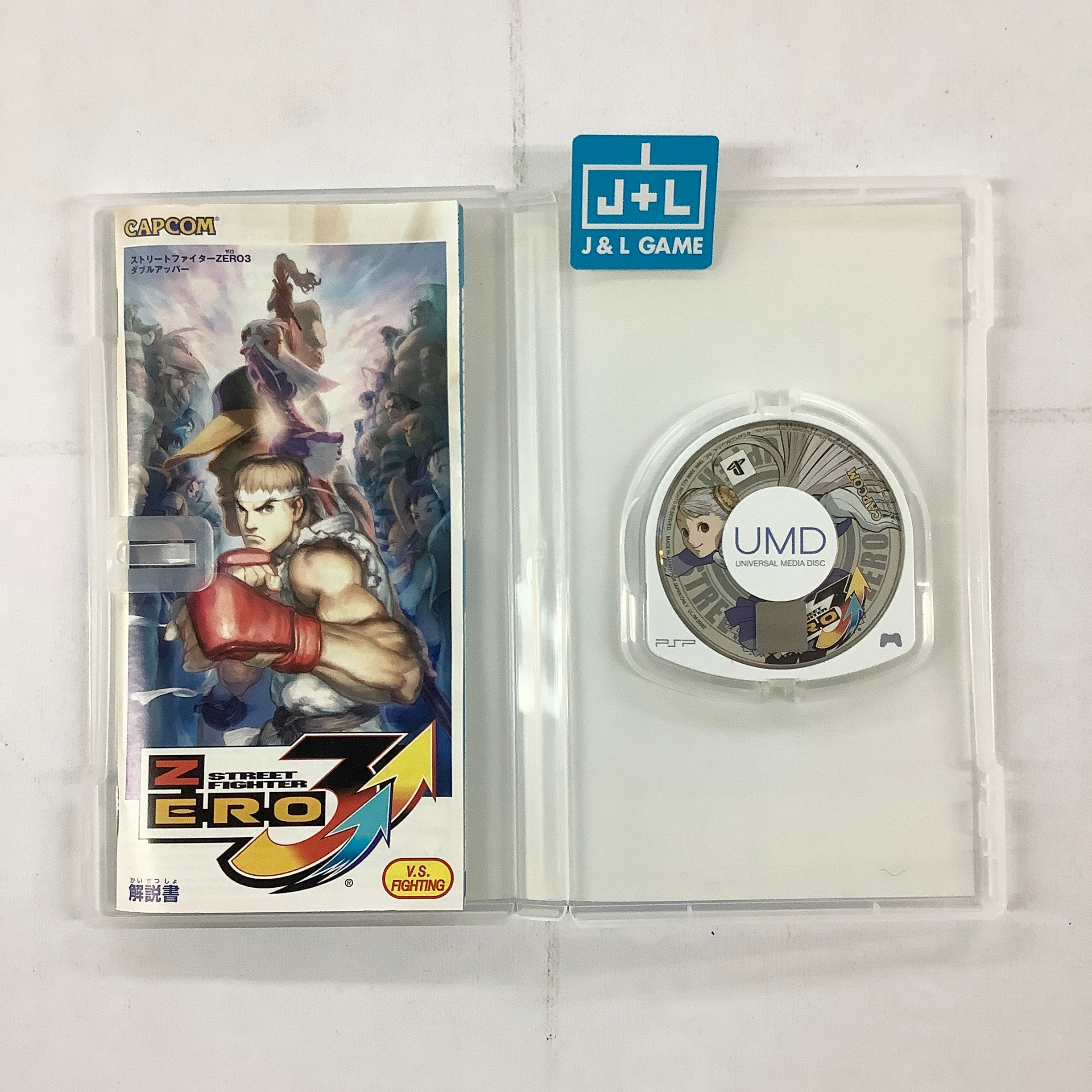 Street Fighter Zero 3 Double Upper - Sony PSP [Pre-Owned] (Japanese Import) Video Games Capcom   
