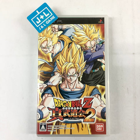 Dragon Ball Z: Shin Budokai 2 - Sony PSP [Pre-Owned] (Japanese Import) Video Games Bandai Namco Games   