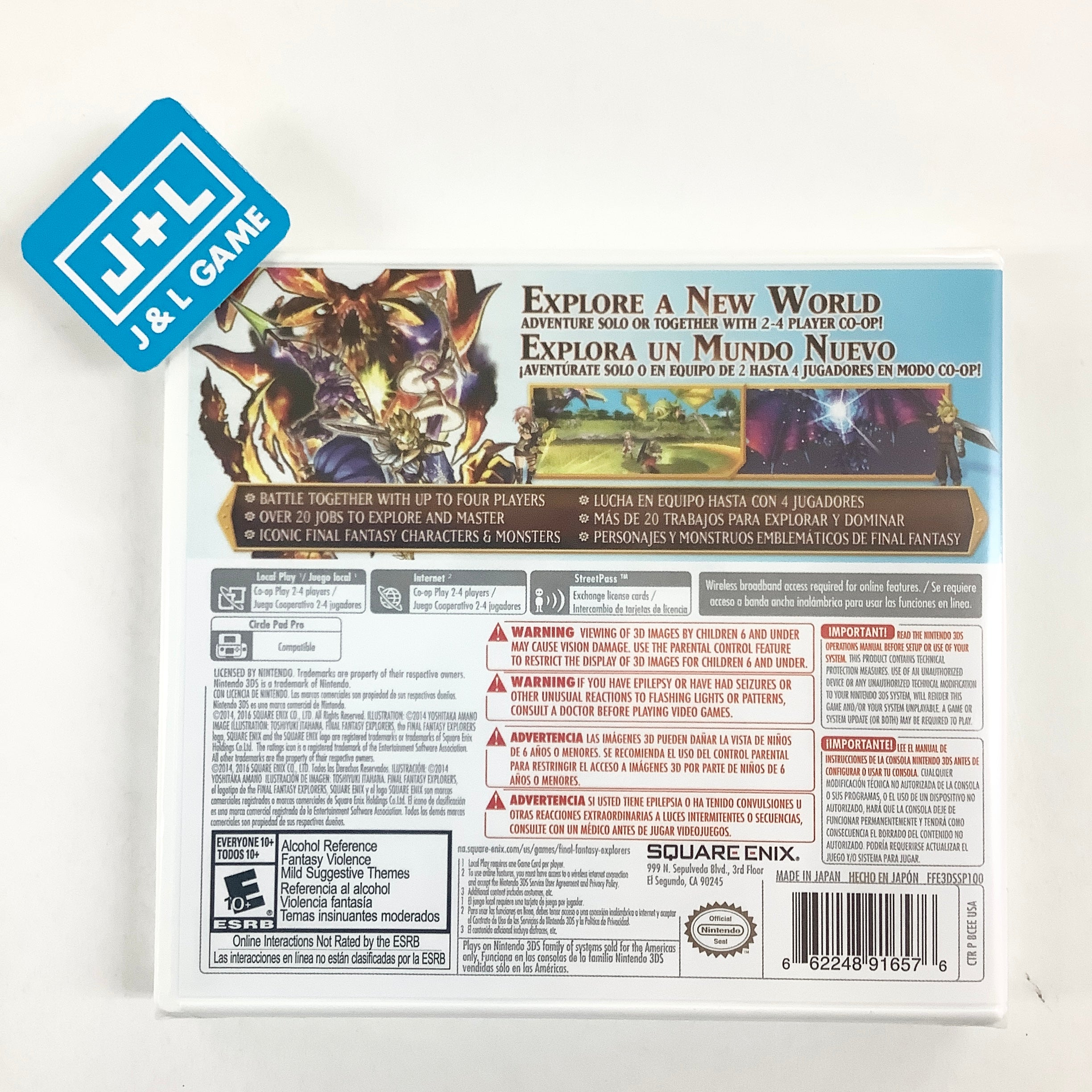 Final Fantasy Explorers - Nintendo 3DS | J&L Game