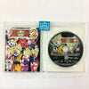 Dragon Ball: Raging Blast 2 - (PS3) PlayStation 3 [Pre-Owned] Video Games Namco Bandai Games   