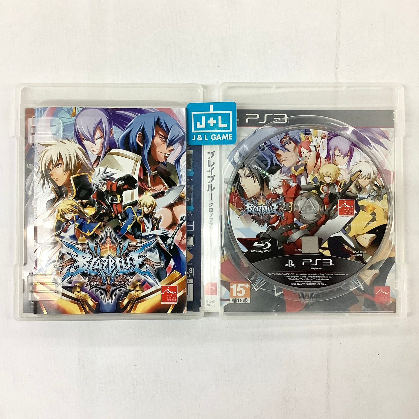 BlazBlue: Chrono Phantasma - (PS3) PlayStation 3 [Pre-Owned] (Asia Import) Video Games Arc System Works   