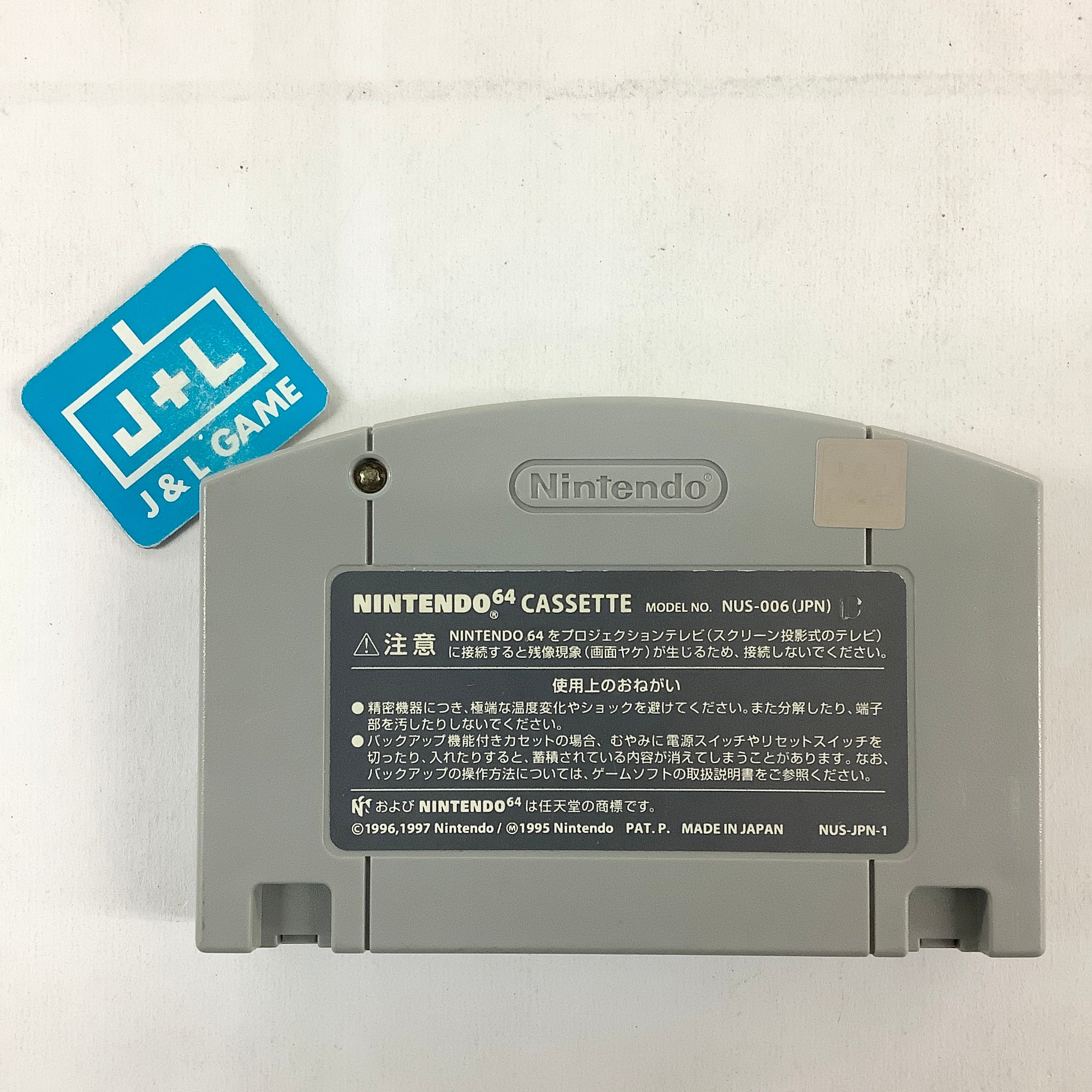 GoldenEye 007 - (N64) Nintendo 64 [Pre-Owned] (Japanese Import) Video Games Nintendo   