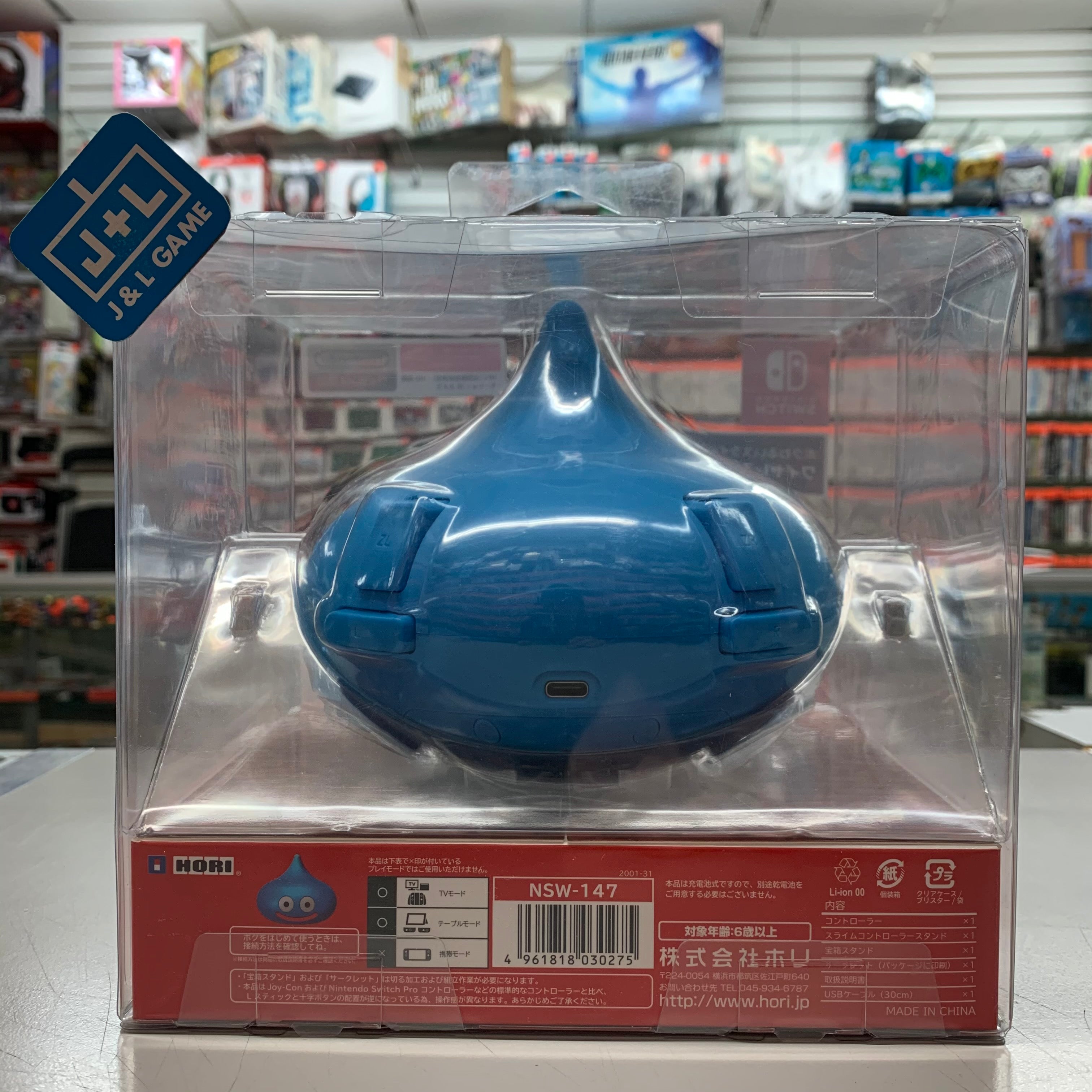 HORI Dragon Quest Slime Controller - (NSW) Nintendo Switch | J&L Game