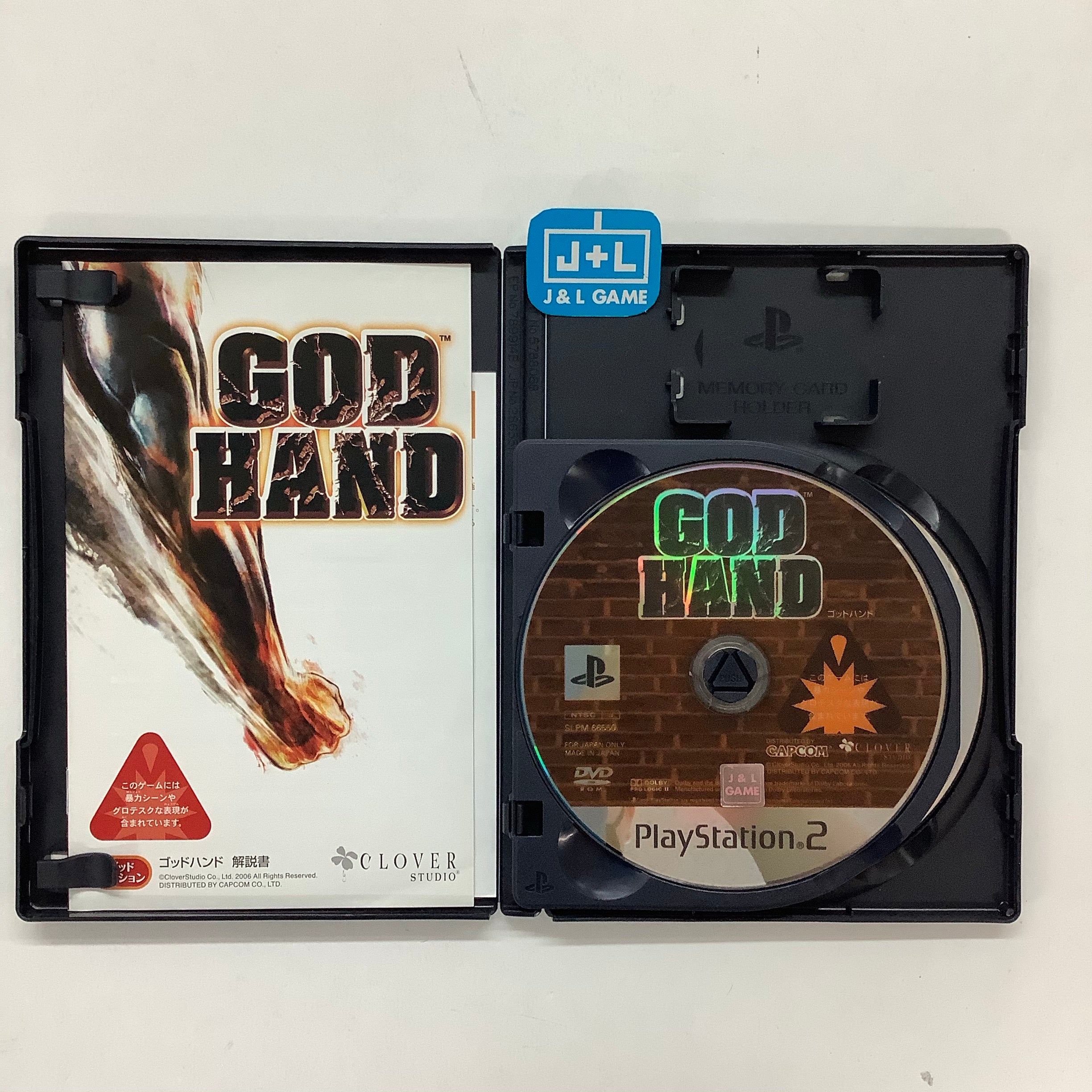 God Hand - (PS2) PlayStation 2 [Pre-Owned] (Japanese Import) Video Games Capcom   