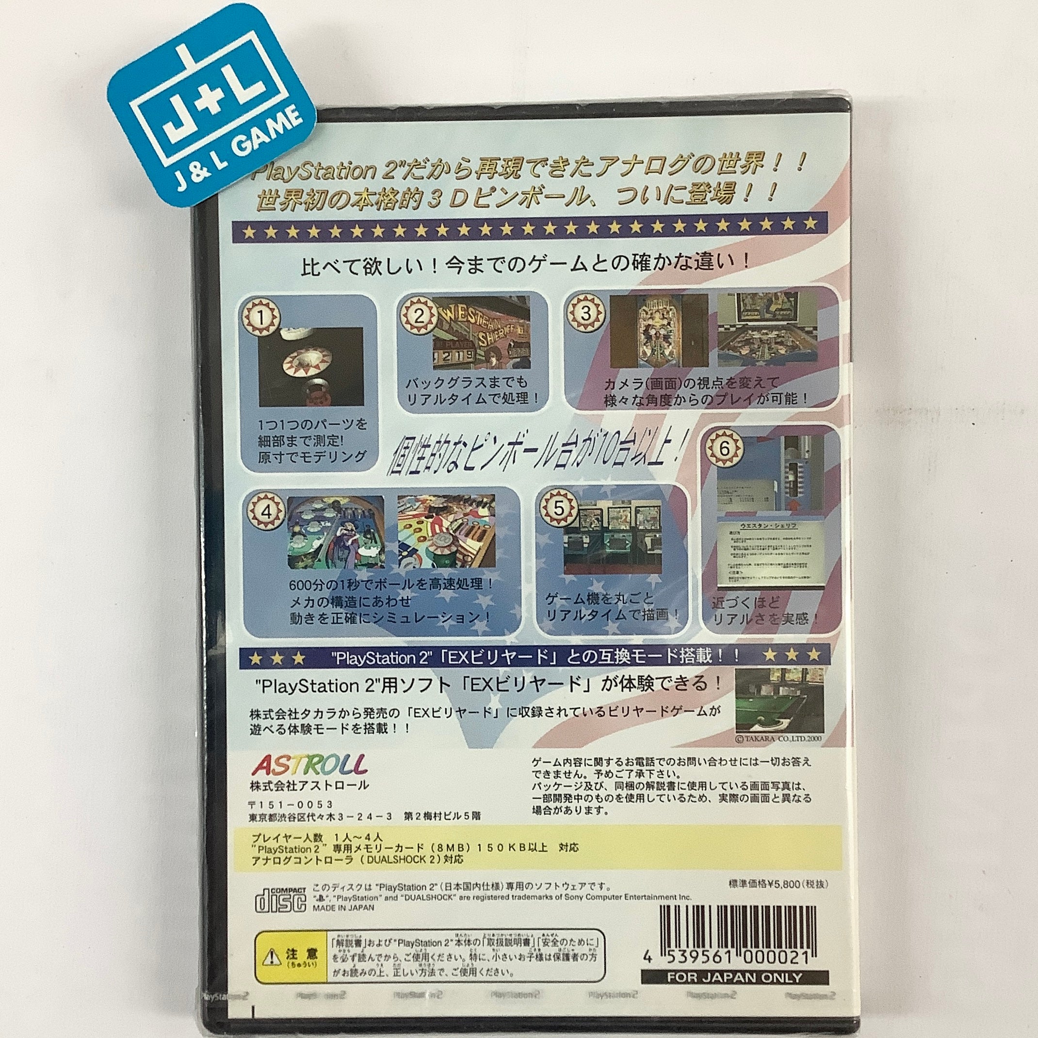 American Arcade - (PS2) PlayStation 2 (Japanese Import) Video Games Astroll   