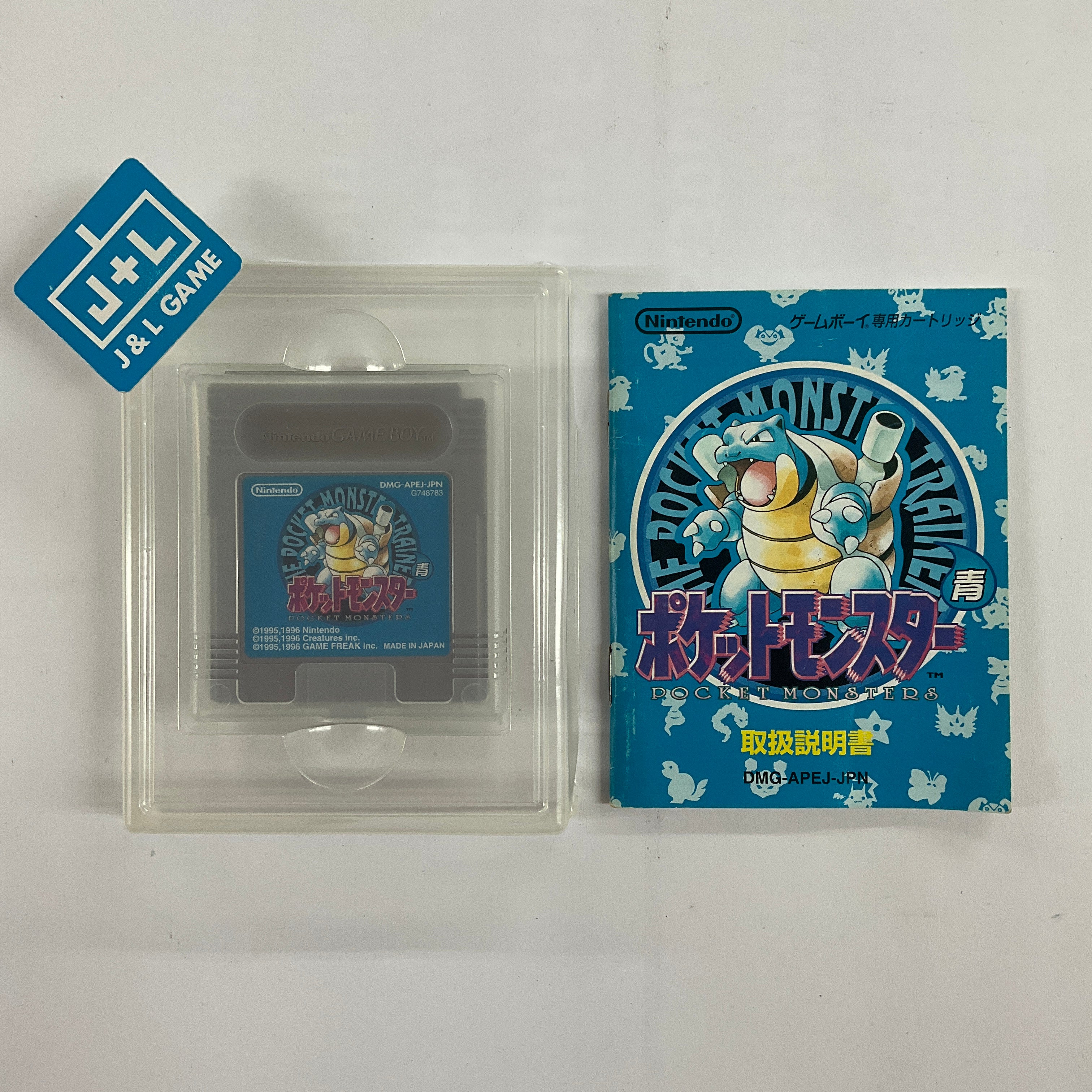 Pocket Monsters Blue  - (GB) Game Boy [Pre-Owned] (Japanese Import) Video Games Nintendo   