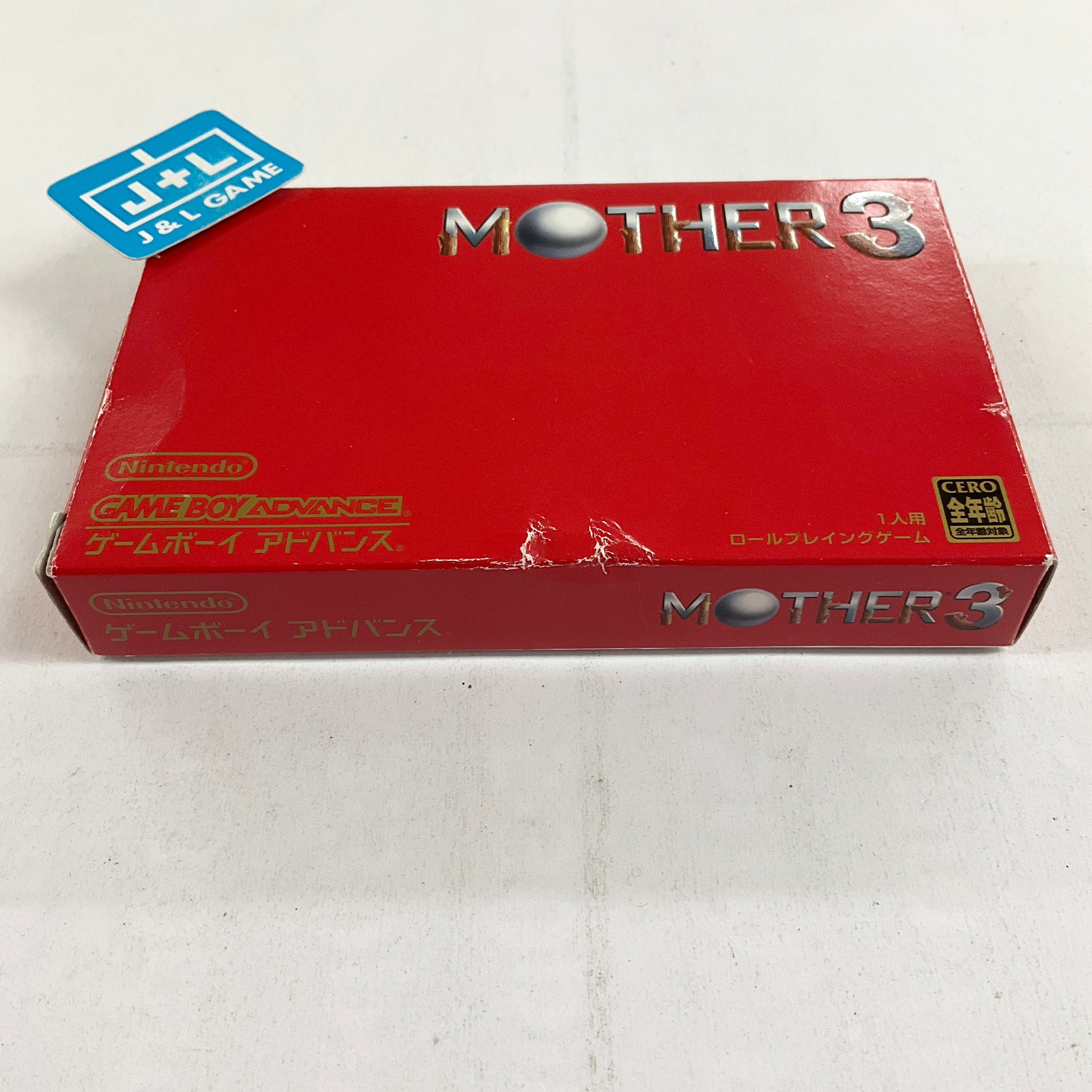 Mother 3 - (GBA) Game Boy Advance [Pre-Owned] (Japanese Import) Video Games Nintendo   