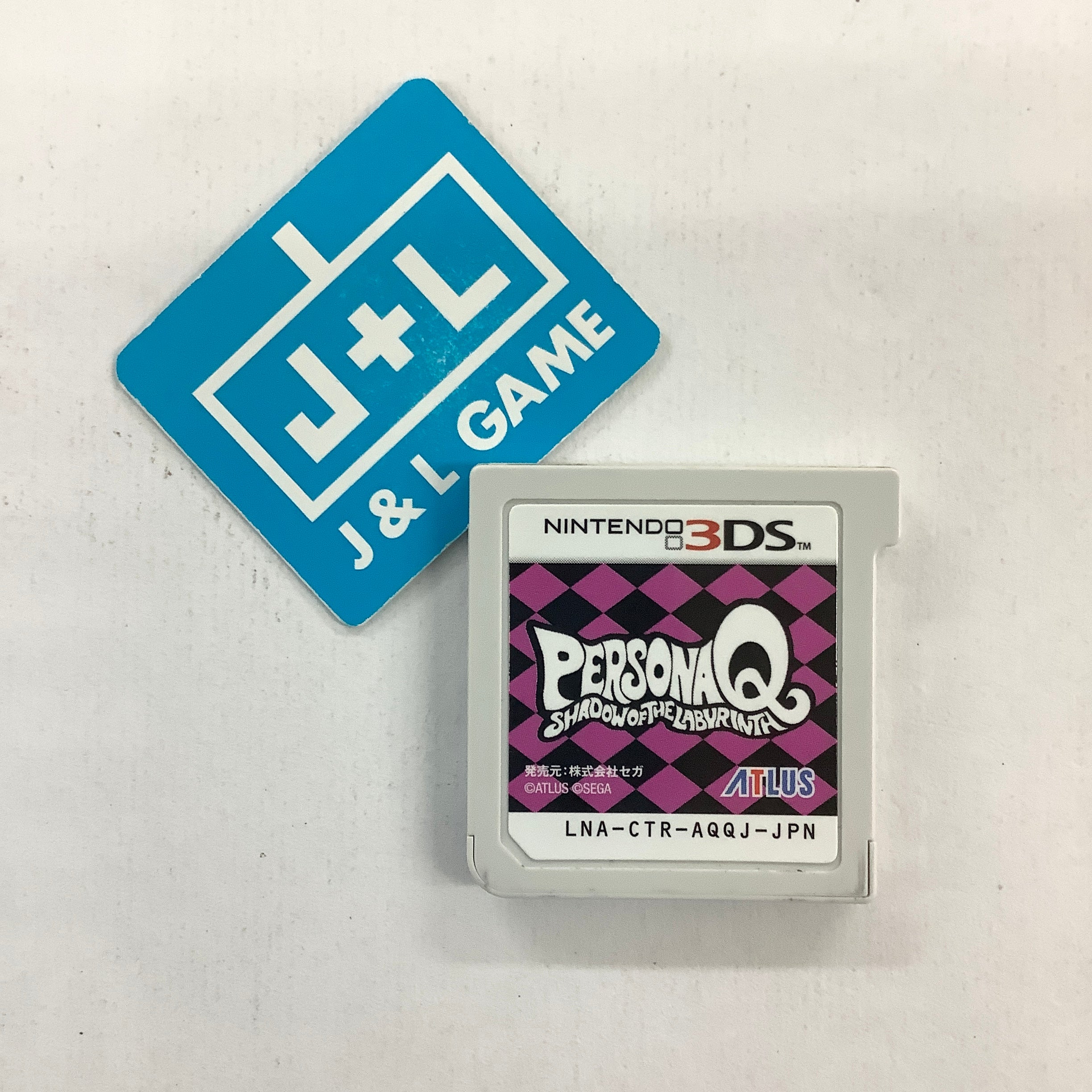 Persona Q: Shadow of the Labyrinth - Nintendo 3DS [Pre-Owned] (Japanese Import) Video Games Atlus   