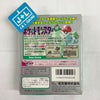 Pocket Monsters Green - (GB) Game Boy [Pre-Owned] (Japanese Import) Video Games Nintendo   