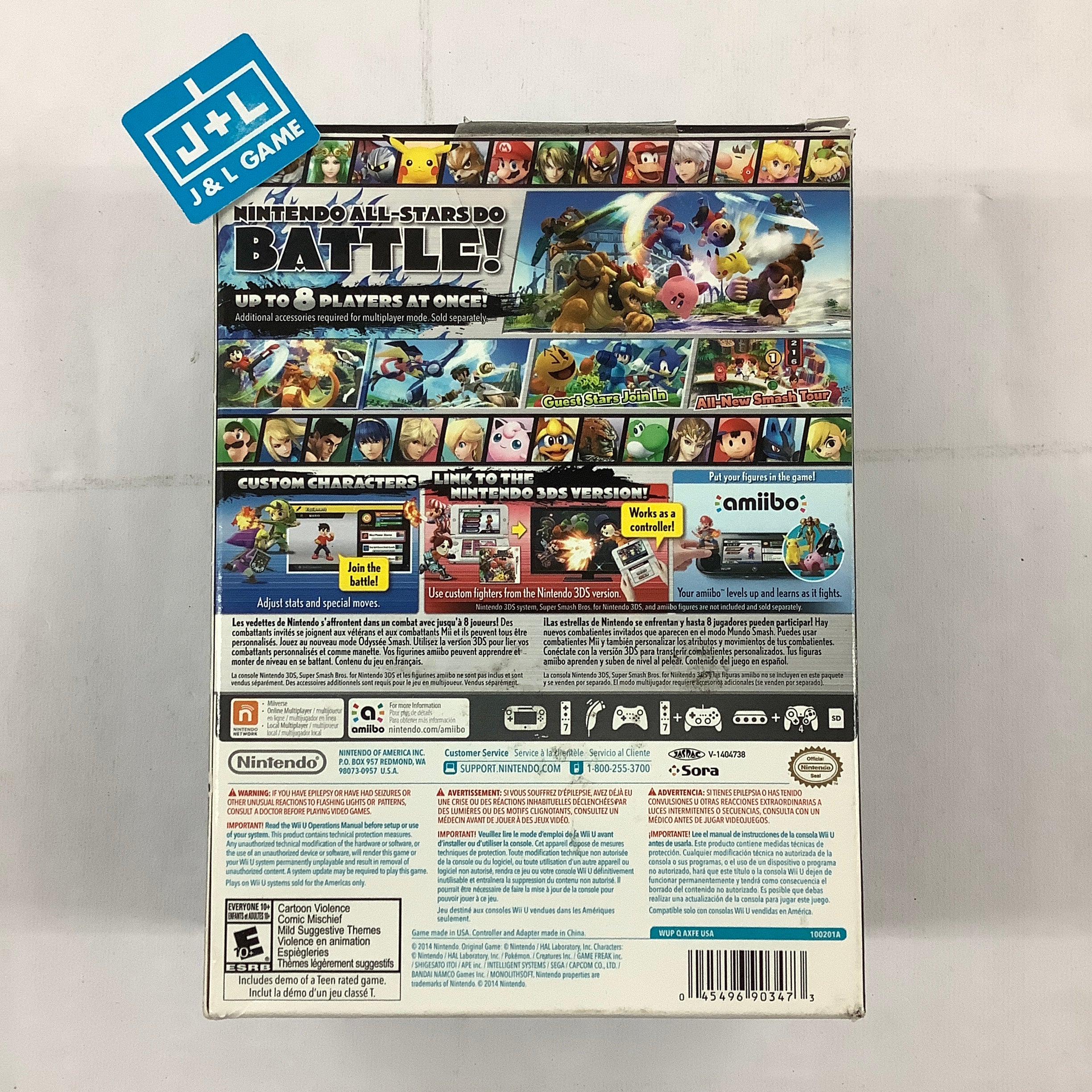 Super Smash Bros. Bundle - Nintendo Wii U [Pre-Owned] Video Games Nintendo   