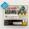 PD Ultraman Link - (SS) SEGA Saturn [Pre-Owned] (Japanese Import) Video Games Bandai   