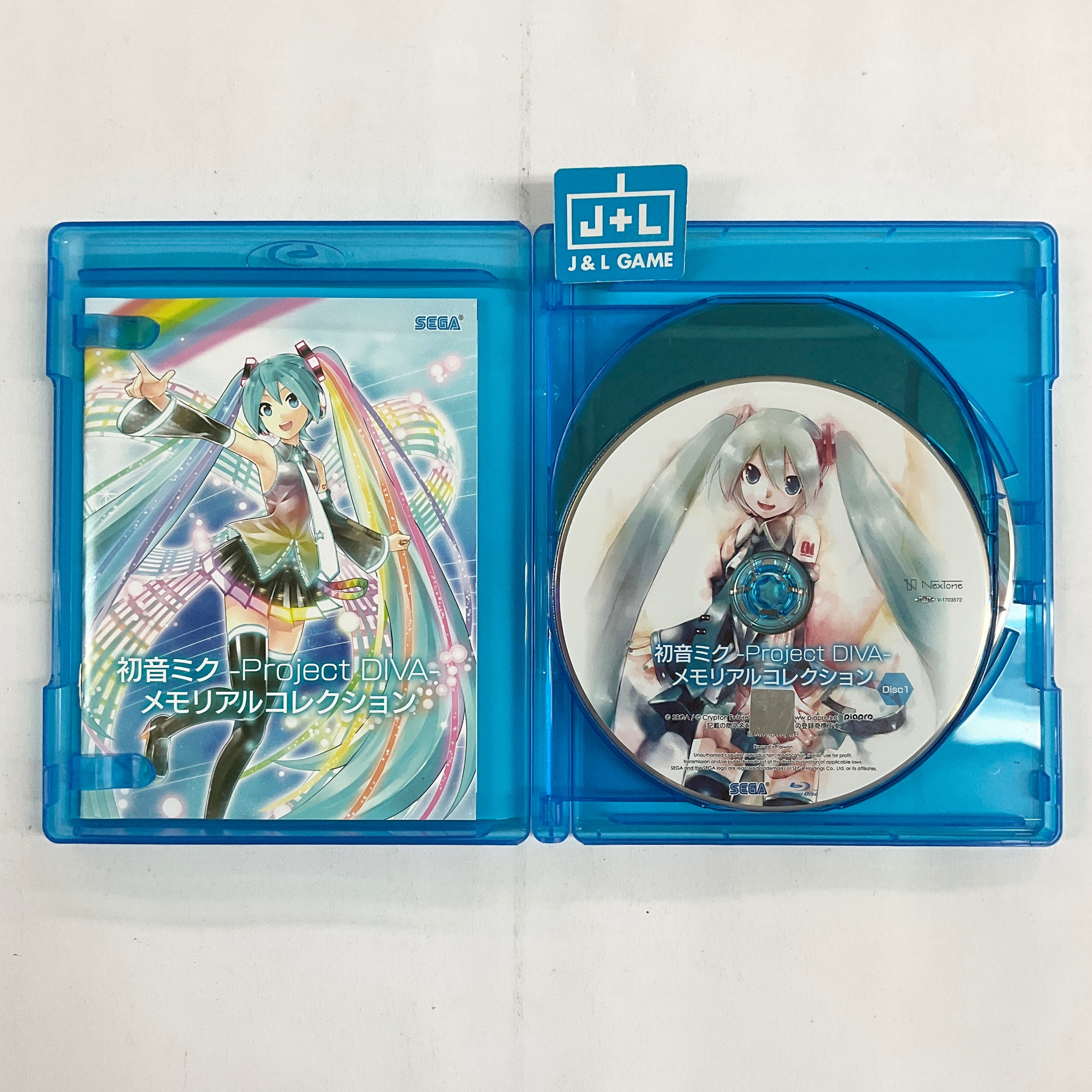 Hatsune Miku Project DIVA Future Tone DX memorial pack - (PS4) Playstation 4 [Pre-Owned] (Japanese Import) Video Games Sega   