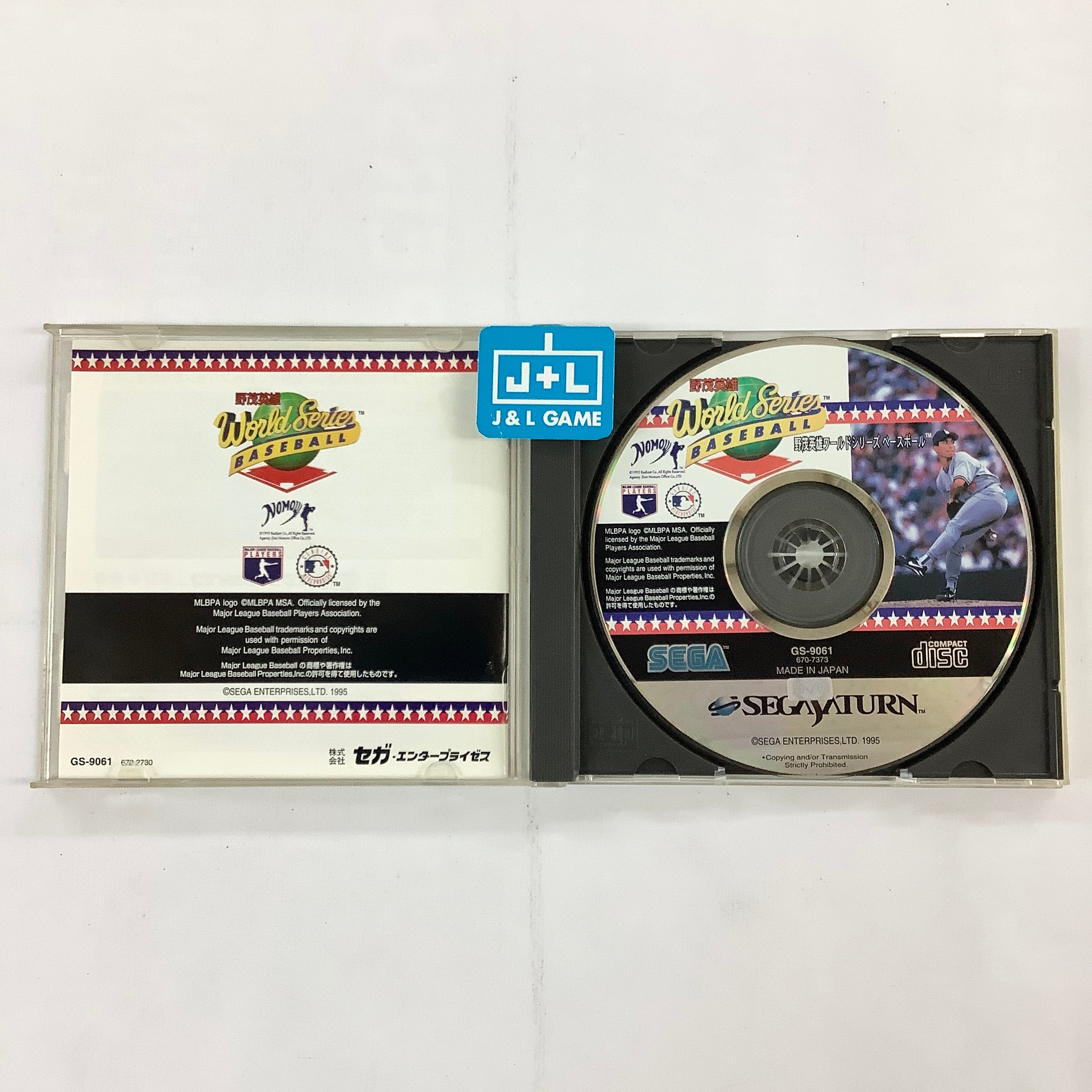 Hideo Nomo World Series Baseball - (SS) SEGA Saturn [Pre-Owned] (Japanese Import) Video Games Sega   