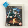 BioHazard 5: Alternative Edition - (PS3) PlayStation 3 [Pre-Owned] (Japanese Import) Video Games Capcom   