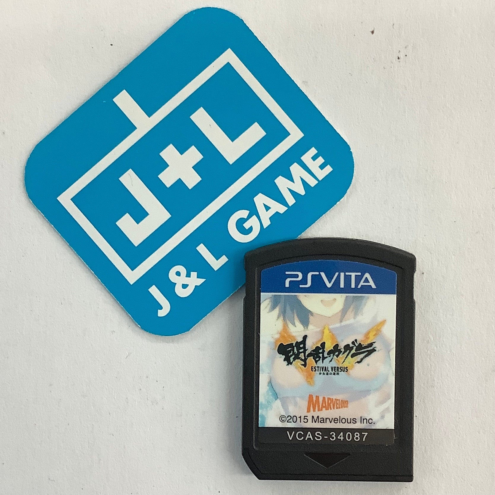 Senran Kagura Estival Versus: Shoujotachi no Sentaku - (PSV) PlayStation Vita [Pre-Owned] (Asia Import) Video Games MARVELOUS ENTERTAINMENT   