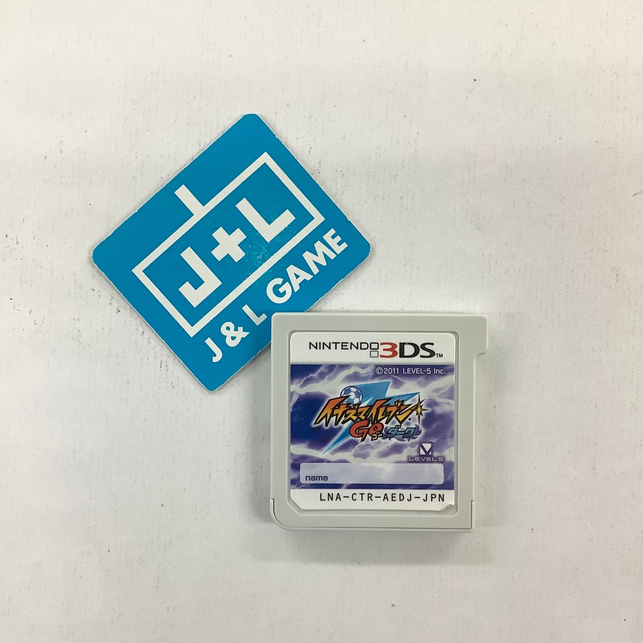 Inazuma Eleven Go: Dark - Nintendo 3DS [Pre-Owned] (Japanese Import) Video Games Level 5   