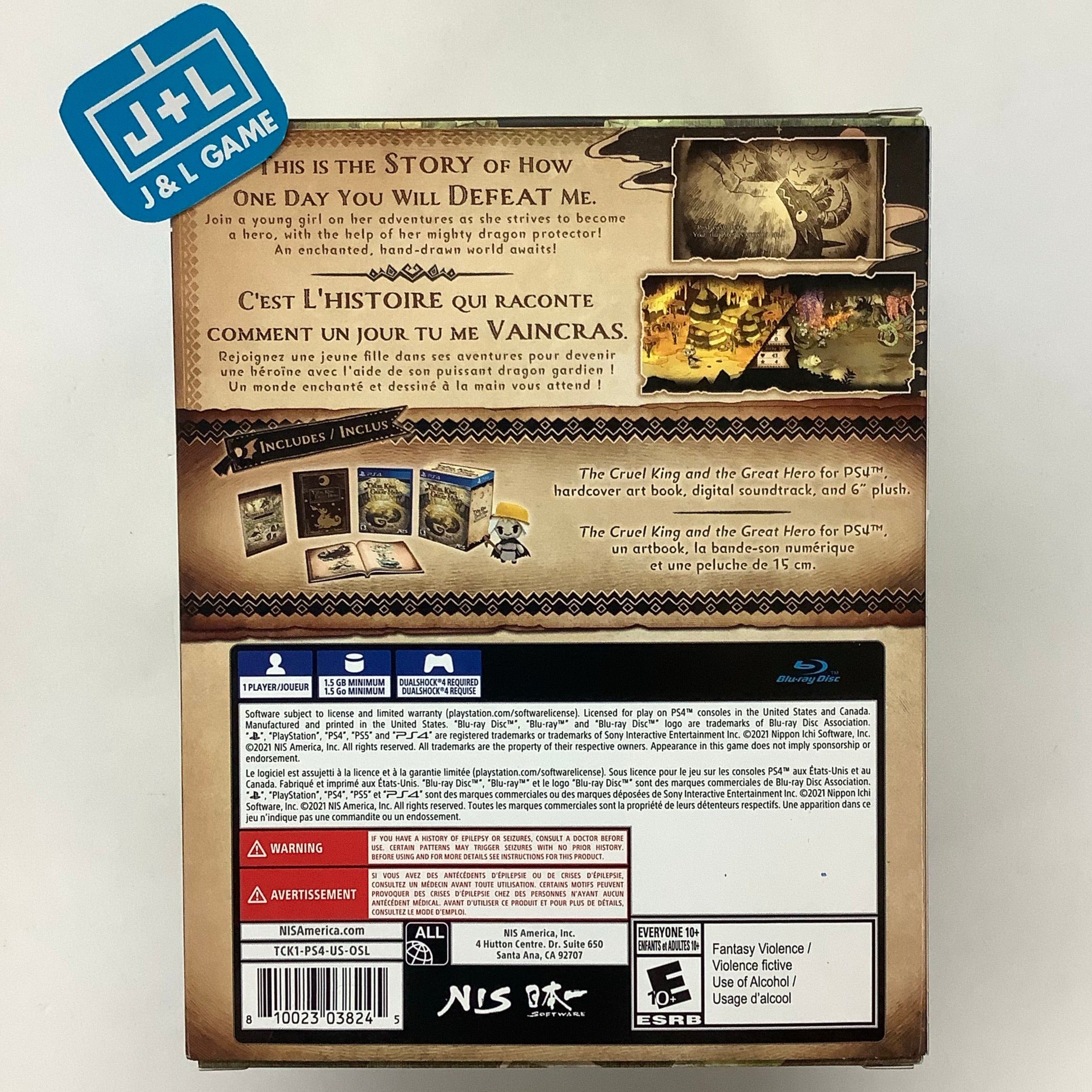 The Cruel King and the Great Hero: Storybook Edition - (PS4) PlayStation 4 [UNBOXING] Video Games NIS America   