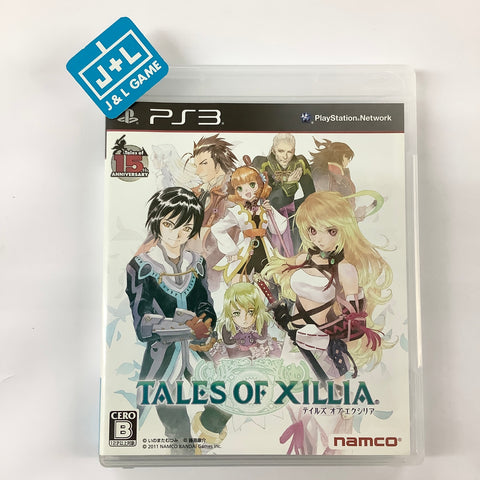 Tales of Xillia - (PS3) PlayStation 3 [Pre-Owned] (Japanese Import) Video Games Bandai Namco Games   