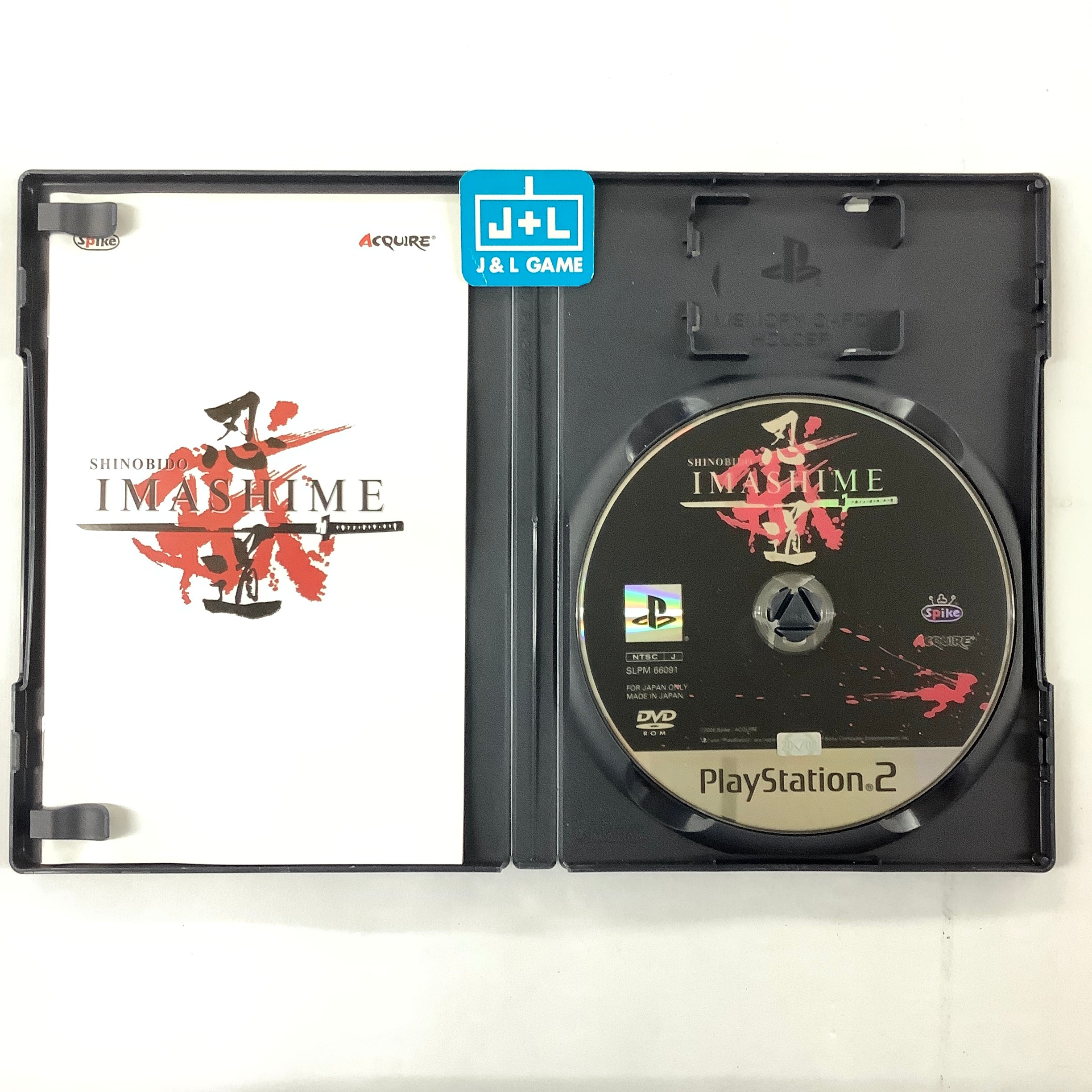 Jeu Shinobido Way Of The Ninja pour Sony Playstation 2 - Complet Jeu Shinobido Way Of The Ninja pour Sony Playstation 2 - Complet