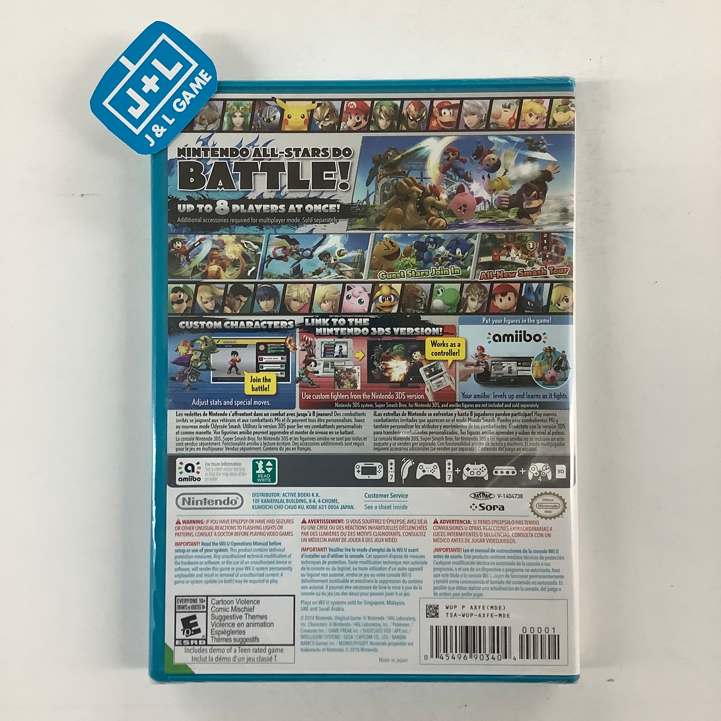 Super Smash Bros. (World Edition) - Nintendo Wii U Video Games Nintendo   