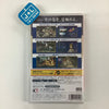 Dynasty Warriors 8 Empires - (NSW) Nintendo Switch (Japanese Import) Video Games Koei Tecmo Games   