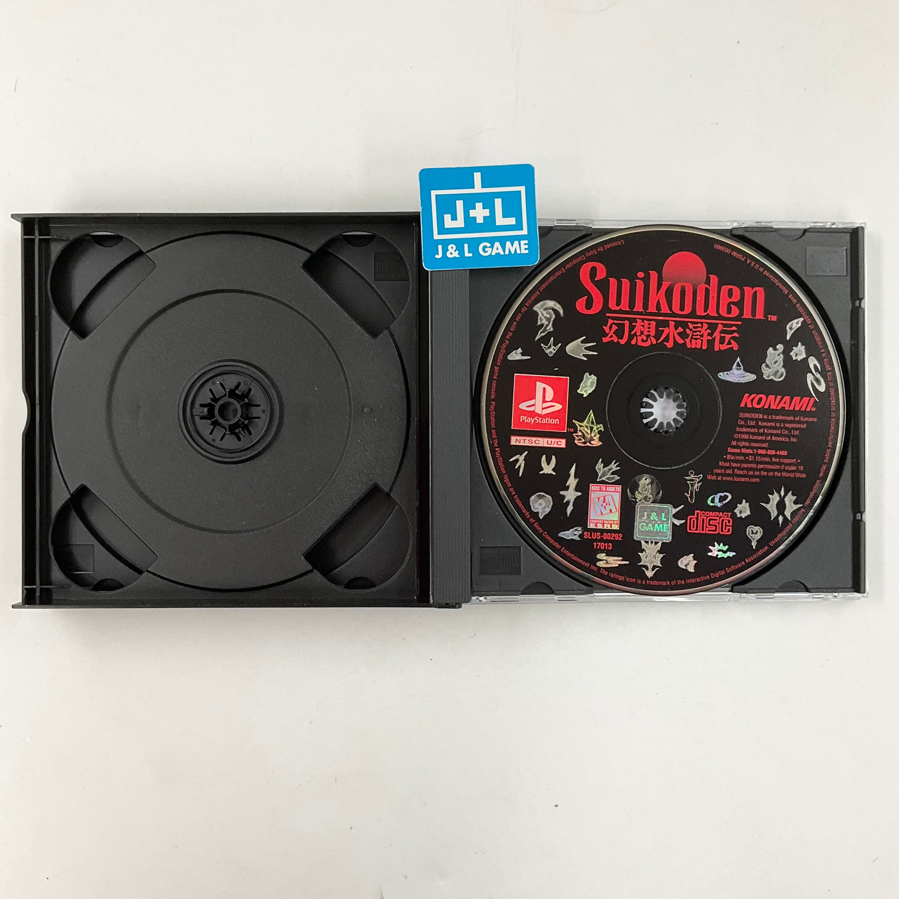 Suikoden 1 - PS1 PS One Playstation 1 Spiel (Gebraucht) in Pratteln für