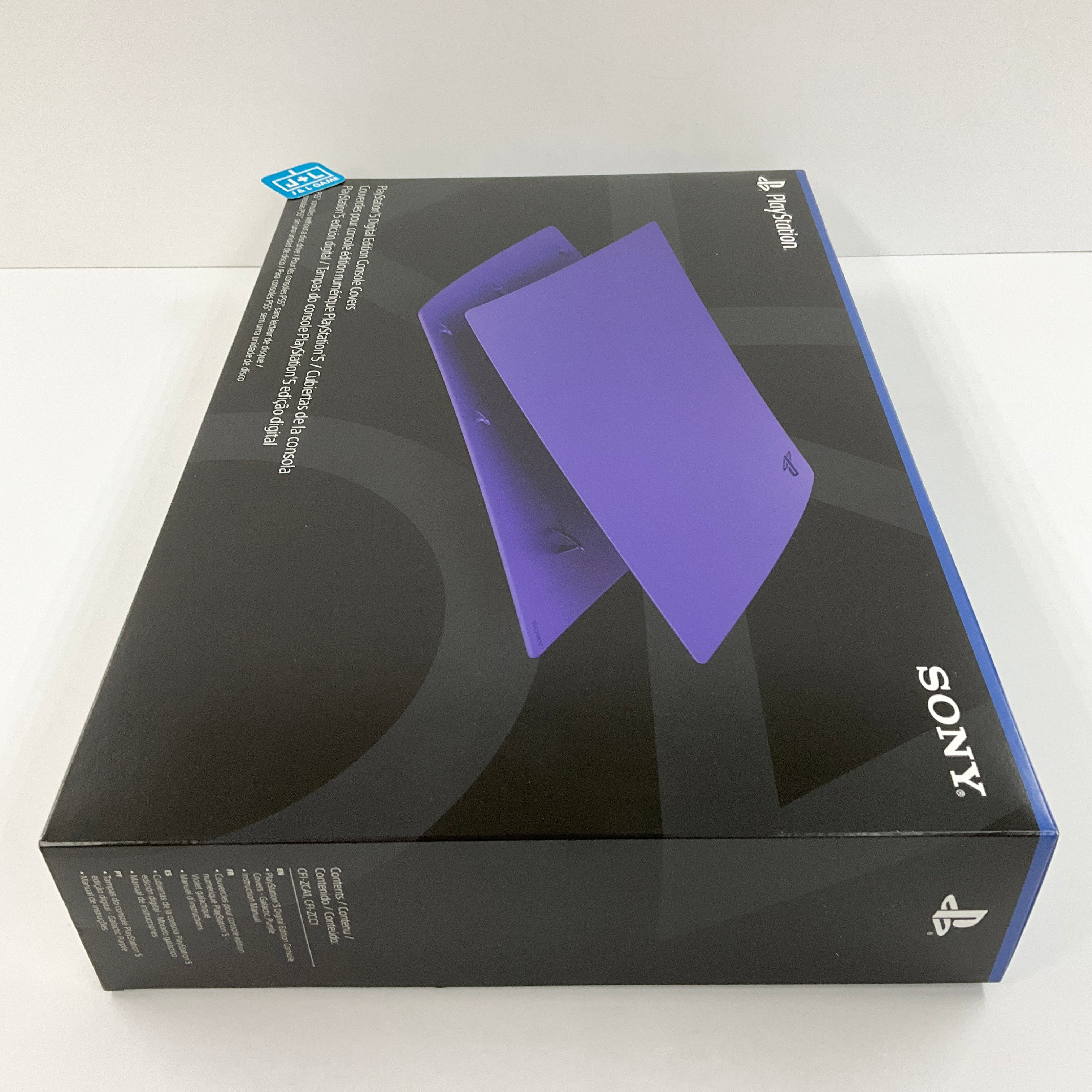 Sony PlayStation 5 DIGITAL Console Cover (Galactic Purple) - (PS5) Playstation 5 Accessories SONY   