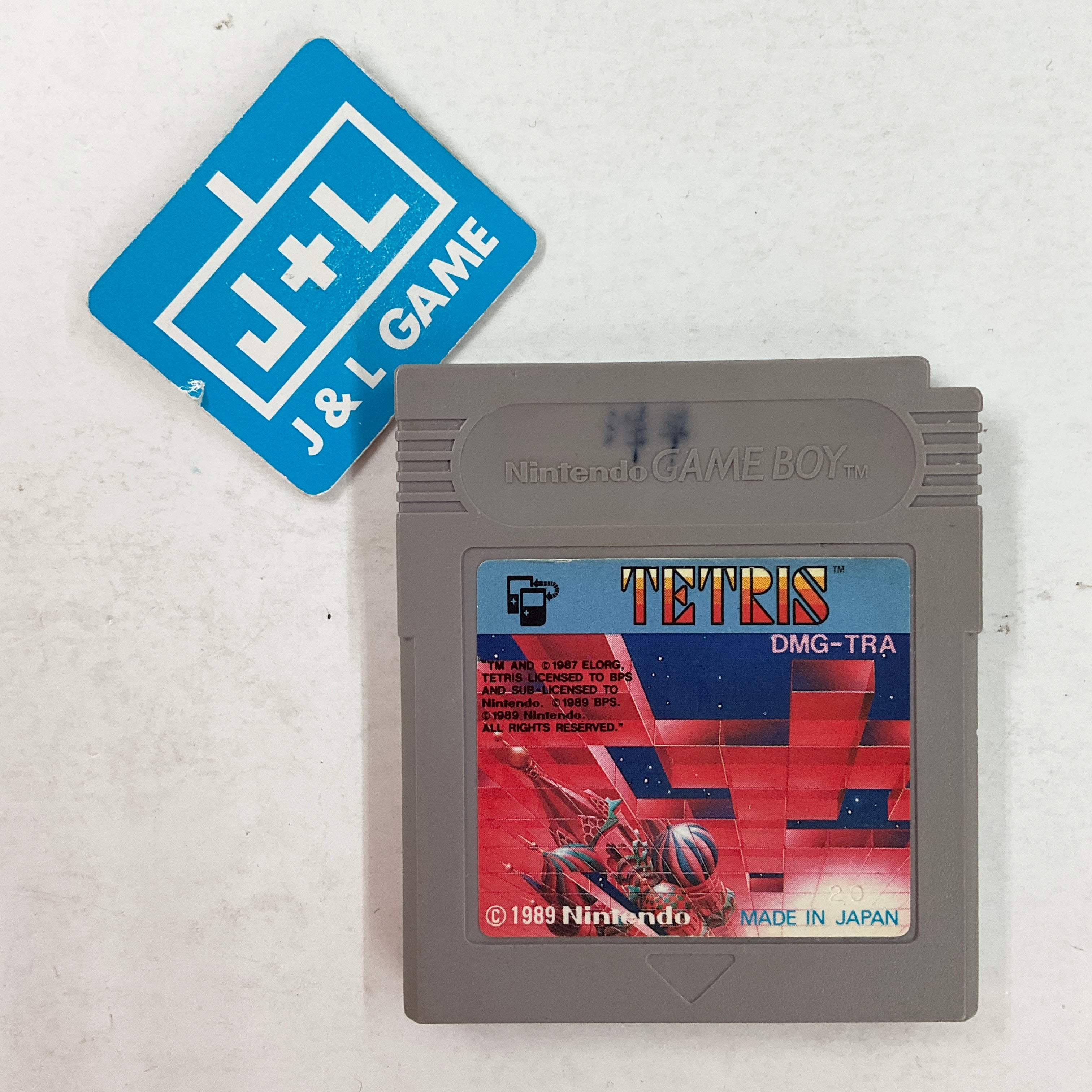 Tetris -  (GB) Game Boy [Pre-Owned] (Japanese Import) Video Games Nintendo   