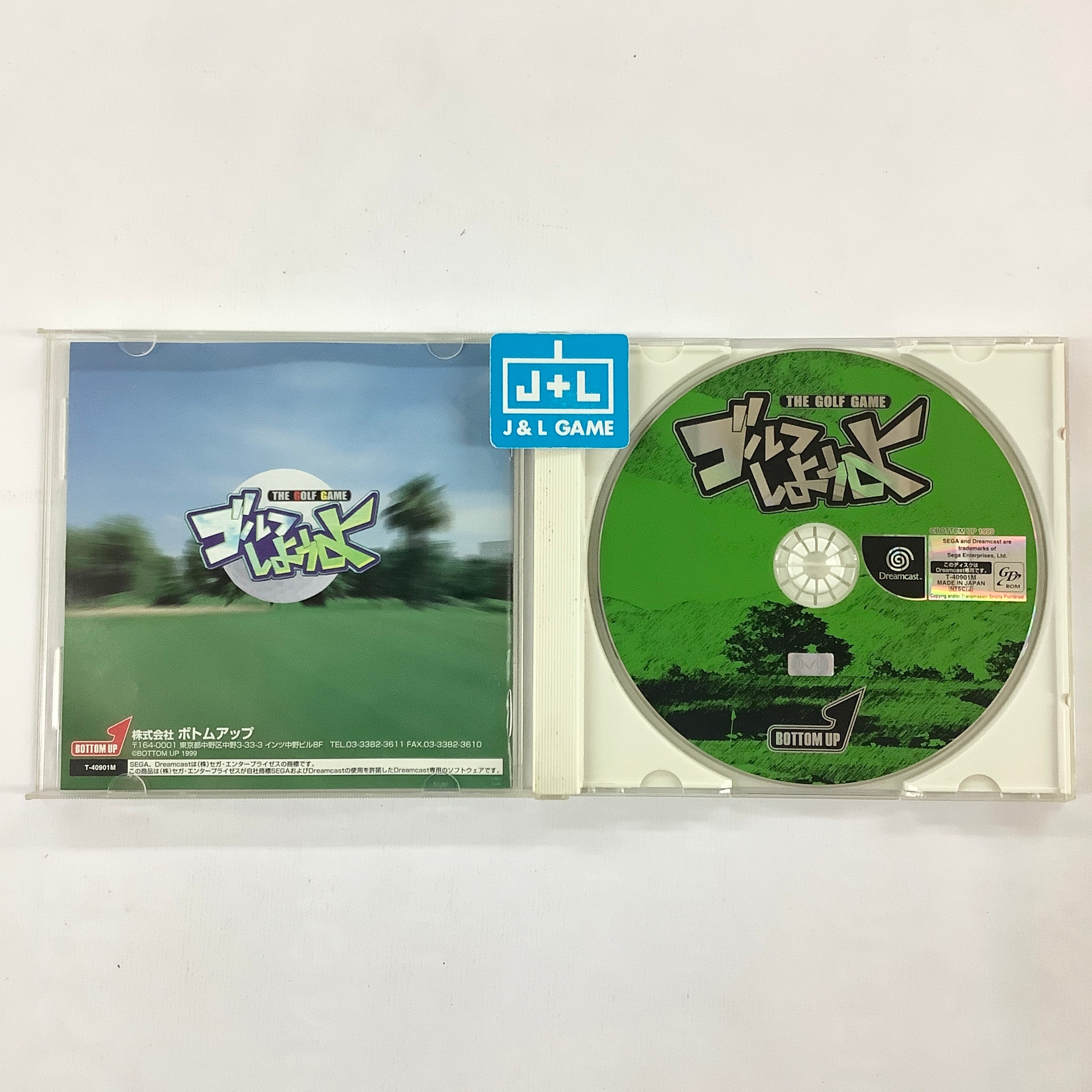 Golf Shiyouyo - (DC) SEGA Dreamcast [Pre-Owned] (Japanese Import) Video Games Bottom Up   