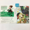 The Idolm@ster: Gravure For You! Vol. 5 - (PS3) PlayStation 3 [Pre-Owned] (Japanese Import) Video Games Bandai Namco Games   