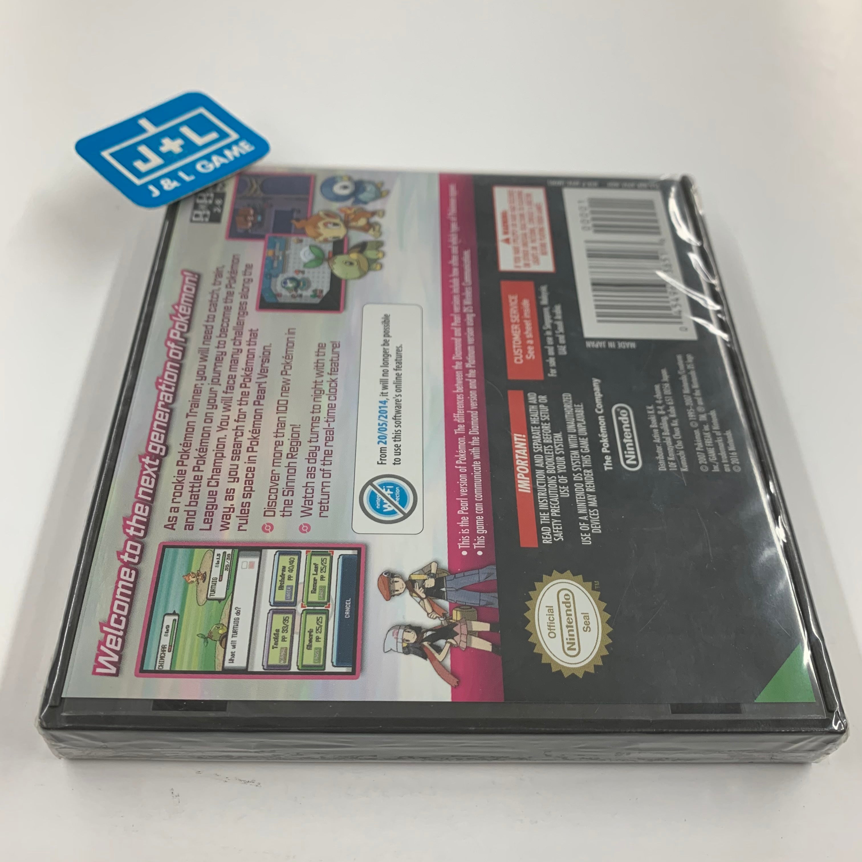 Pokemon Pearl Version - (NDS) Nintendo DS (World Edition) Video Games Nintendo   