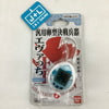 Evangelion Evatchi (Rei EVA-00) - Tamagotchi Toy Tamagotchi   