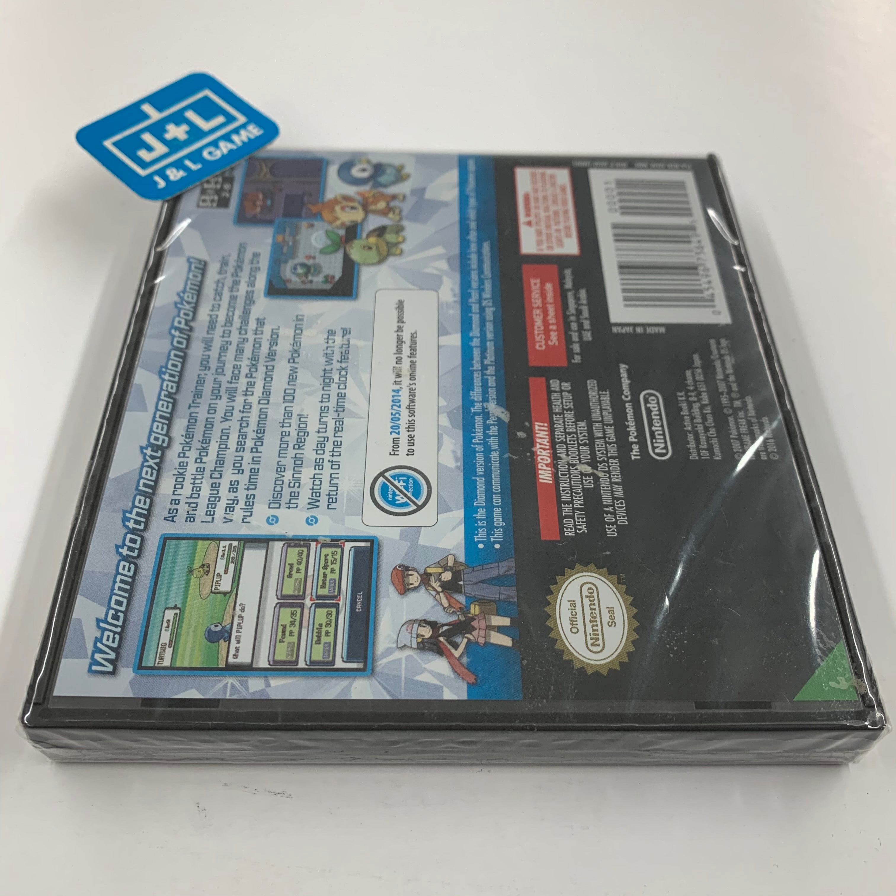 Pokemon Diamond Version - (NDS) Nintendo DS (World Edition) Video Games Nintendo   
