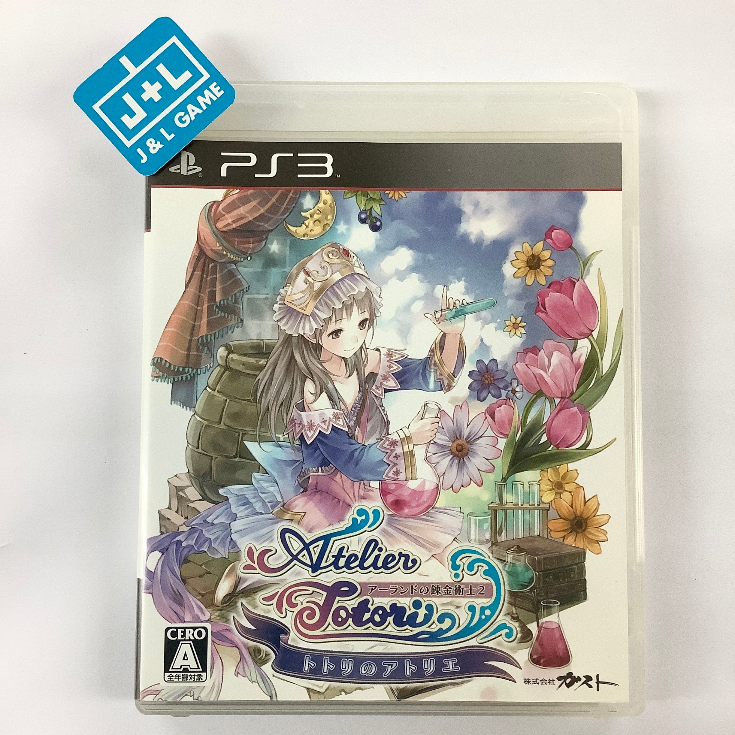 Totori no Atelier: Arland no Renkinjutsushi 2 - (PS3) PlayStation 3 [Pre-Owned] (Japanese Import) Video Games Gust   