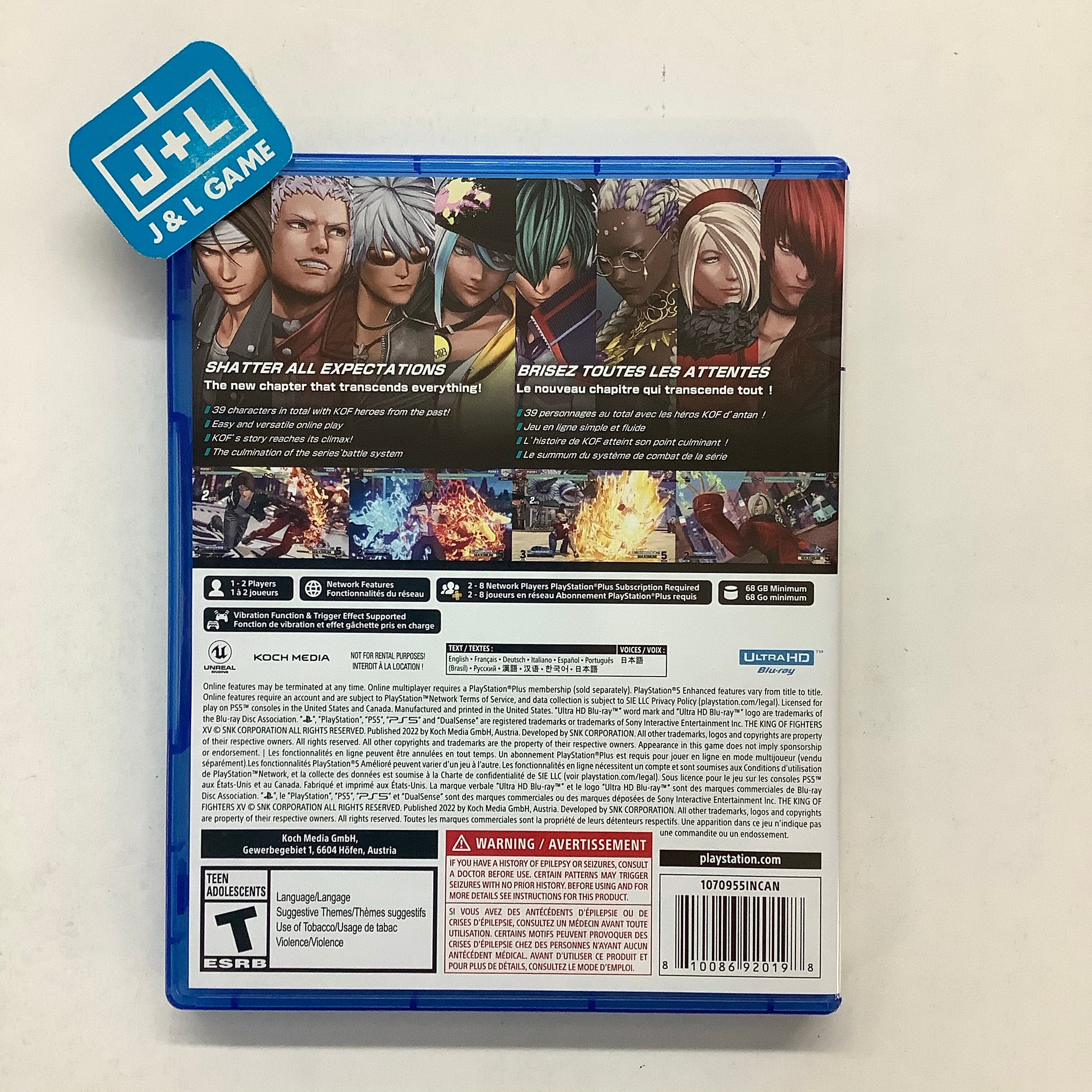 The King of Fighters XV - (PS5) PlayStation 5 [UNBOXING] Video Games SNK Corporation   