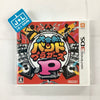 Daigassou! Band Brothers P - Nintendo 3DS [Pre-Owned] (Japanese Import) Video Games Nintendo   