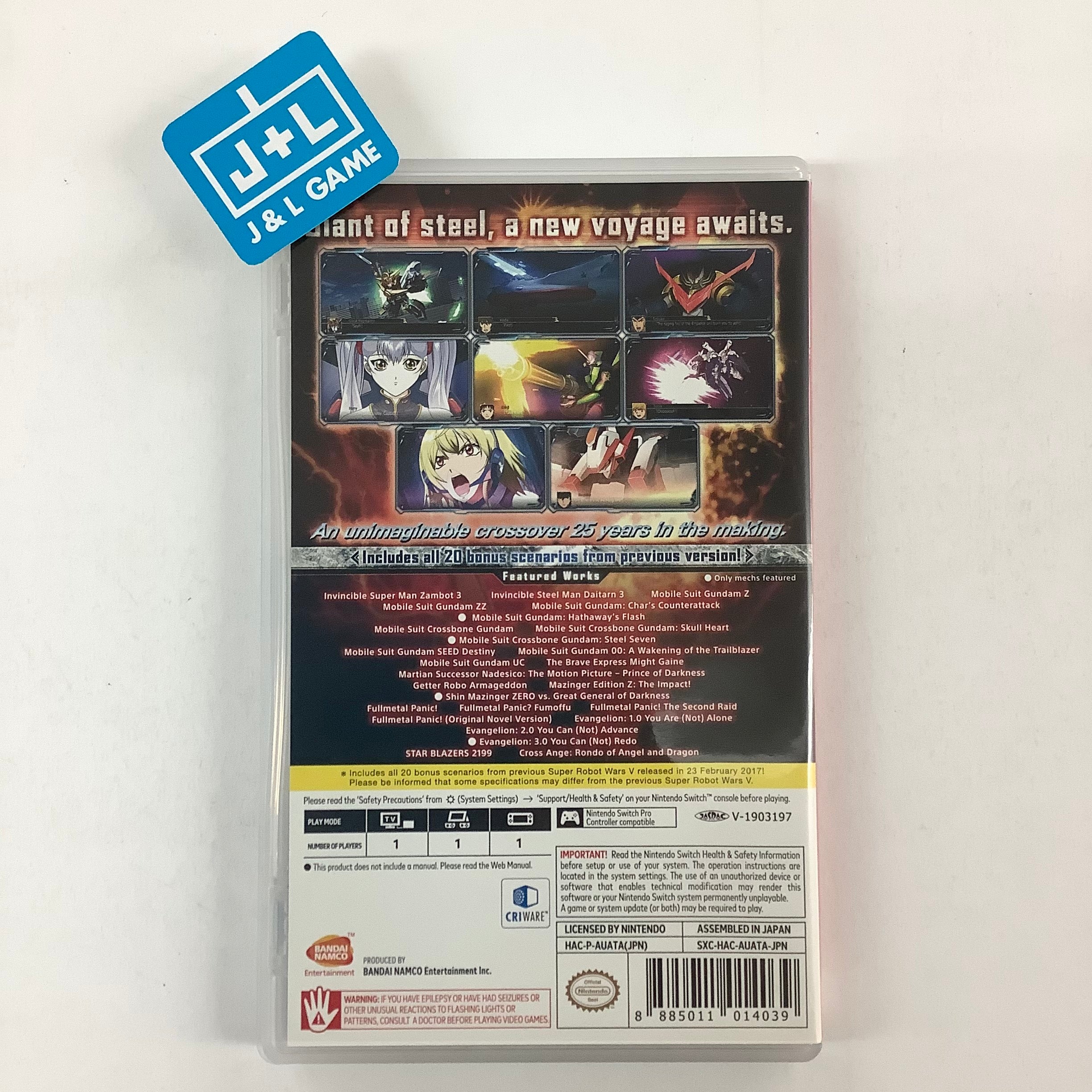 Super Robot Wars V - (NSW) Nintendo Switch [Pre-Owned] (Japanese Import) Video Games Bandai Namco Games   