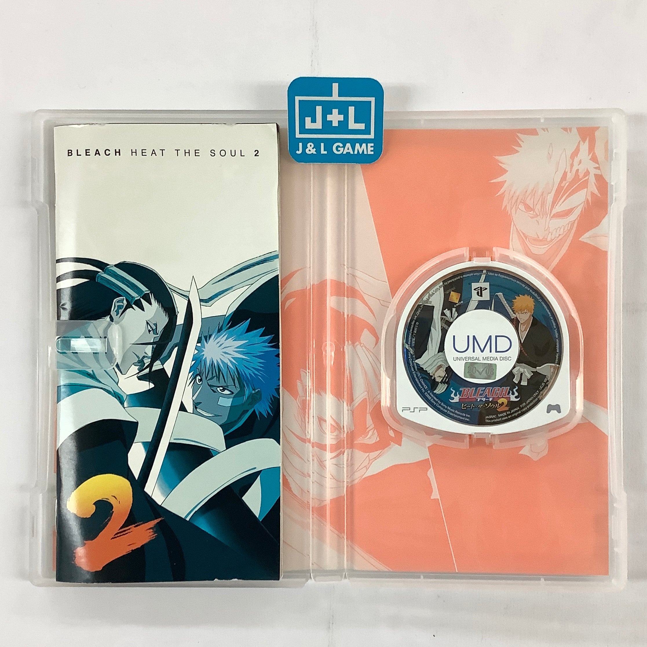 Bleach: Heat the Soul 2 - Sony PSP [Pre-Owned] (Japanese Import) Video Games SCEI   