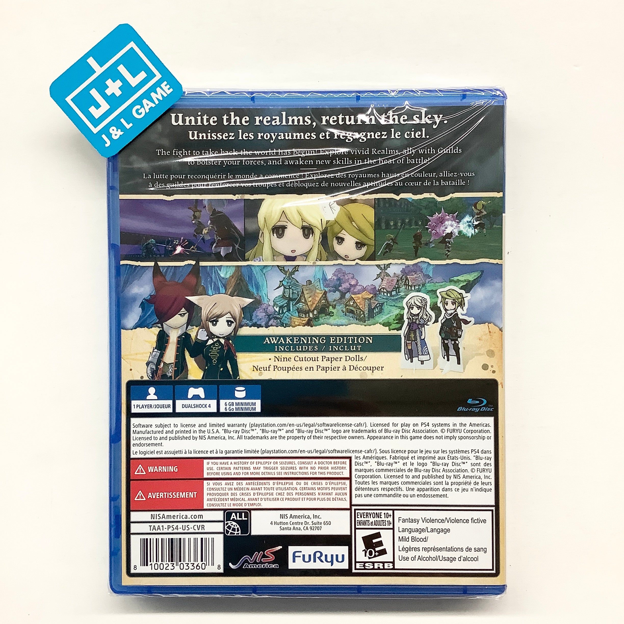 The Alliance Alive HD Remastered Awakening Edition - (PS4) PlayStation 4 Video Games NIS America   