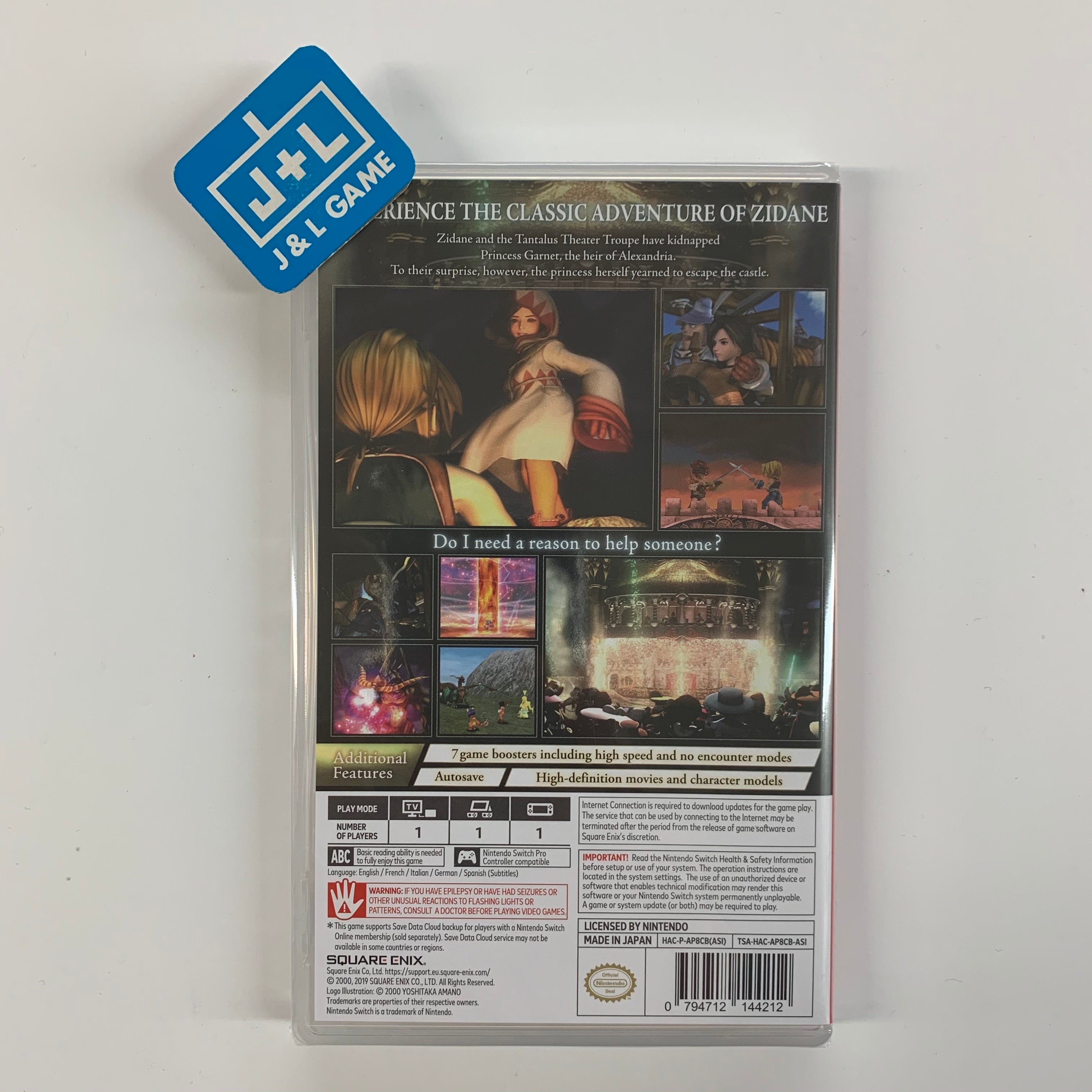 Final Fantasy IX - (NSW) Nintendo Switch (Asia Import) Video Games Square Enix   