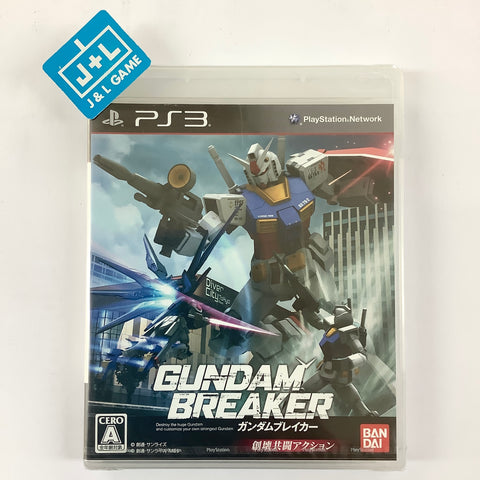 Gundam Breaker - (PS3) PlayStation 3 (Japanese Import) Video Games Bandai Namco Games   