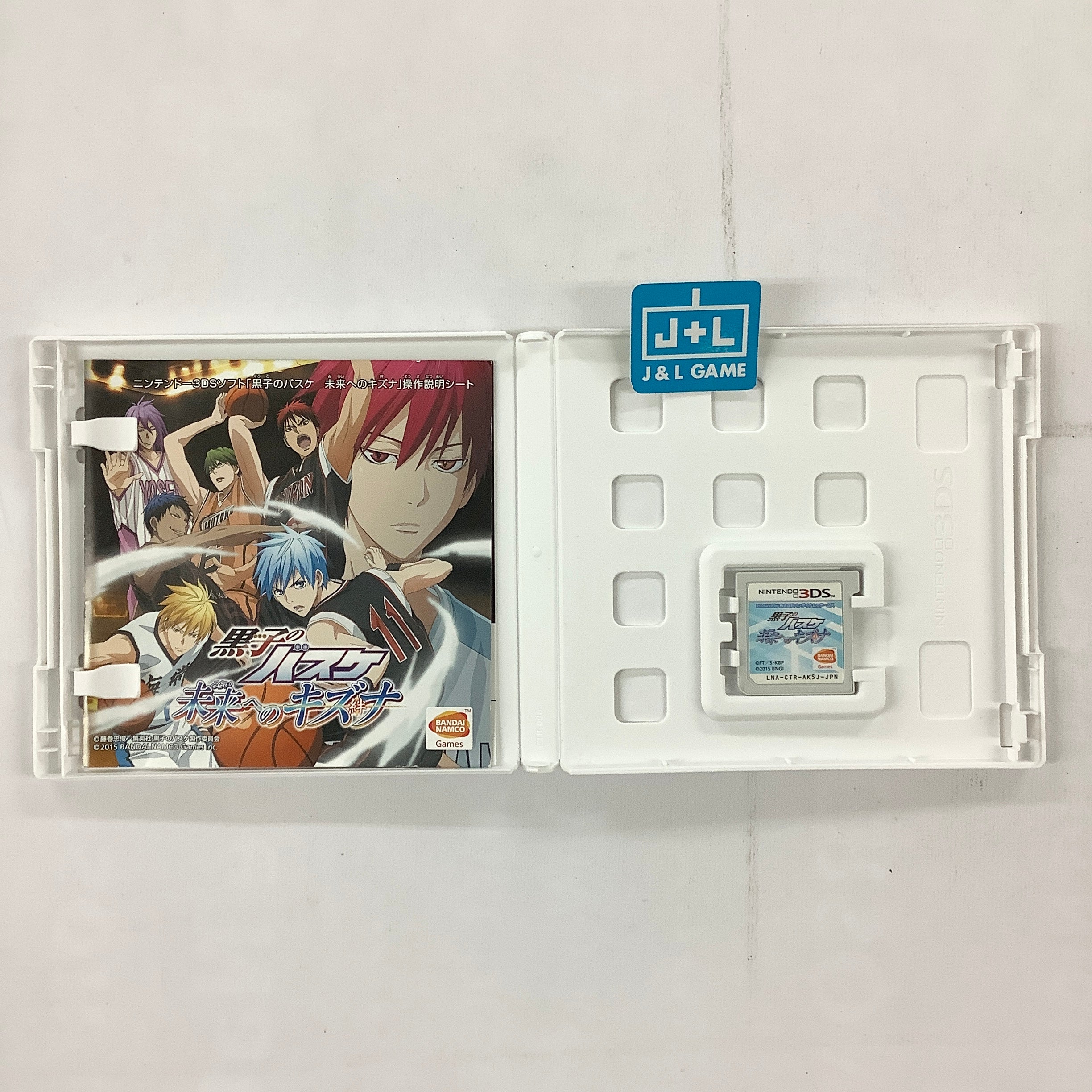 Kuroko no Basuke: Mirai e no Kizuna - Nintendo 3DS [Pre-Owned] (Japanese Import) Video Games Bandai Namco Games   