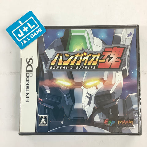 Bangai-O Spirits - (NDS) Nintendo DS (Japanese Import) Video Games ESP Software   