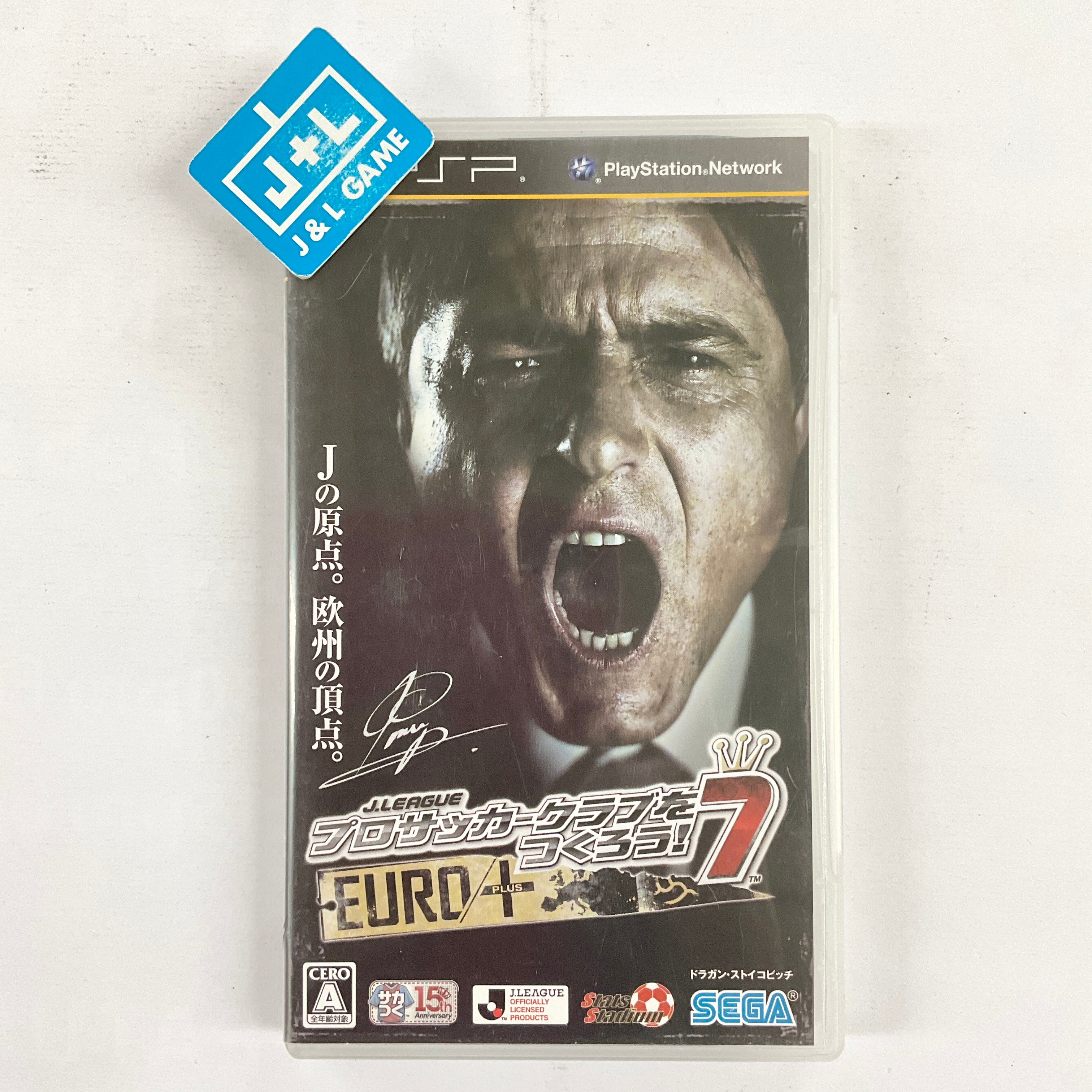 J.League Pro Soccer Club o Tsukurou! 7 Euro Plus - Sony PSP [Pre-Owned] (Japanese Import) Video Games Sega   